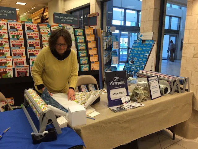      

 
   Holiday Gift Wrapping For Sochi Dogs 
 






















    









































 

  
  
     

      

      
         
          
        
        

        
          
             
               View fulls