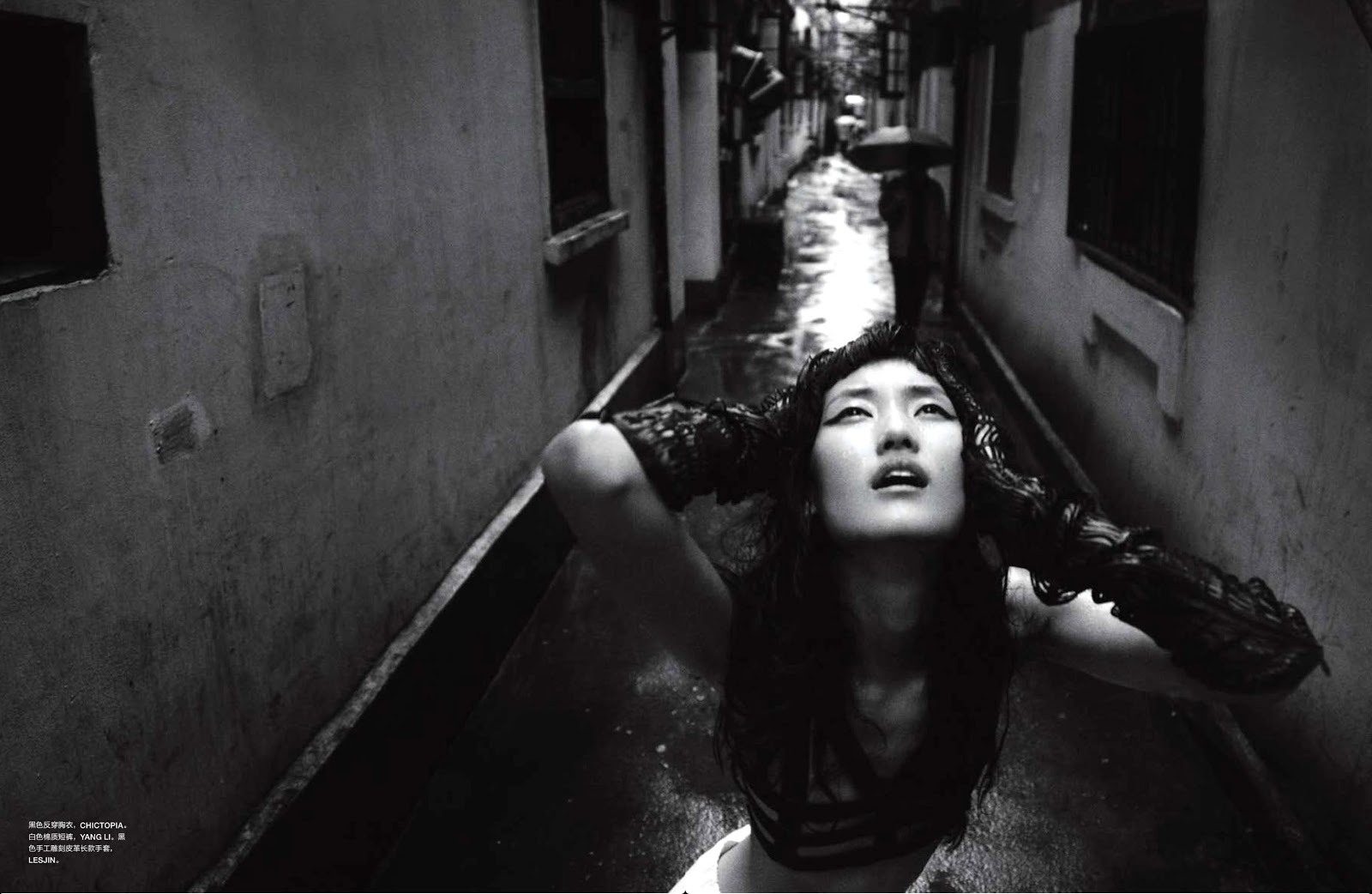 Lina Zhang by Stephane Sednaoui for Numéro China