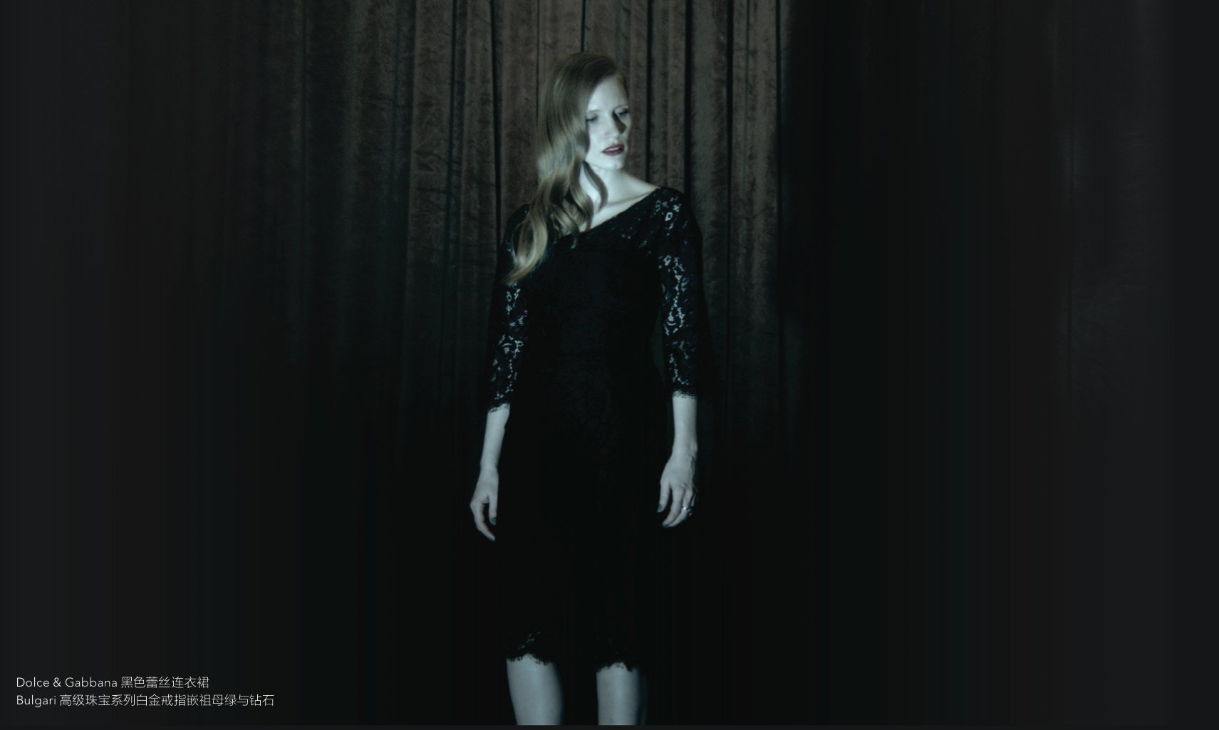 Jessica Chastain by 杜可风 Christopher Doyle for Modern Weekly 2013 July Cover