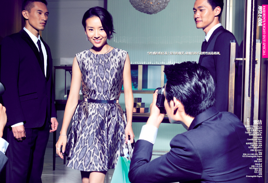 Dong Jie by Stockton Johnson for Vogue China FNO 2011