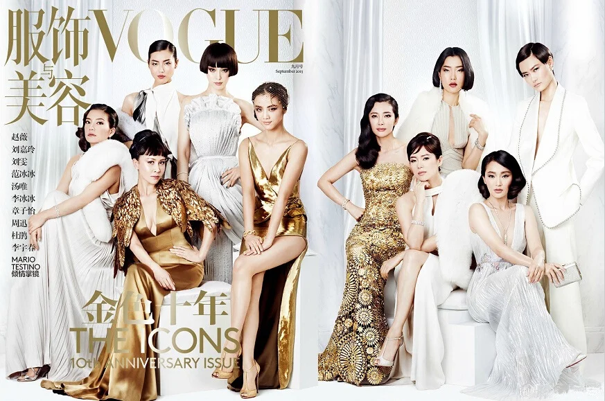 VOGUE CHINA 10TH ANNIVERSARY BY MARIO TESTINO