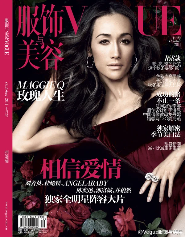 Maggie Q by Daniel Jackson