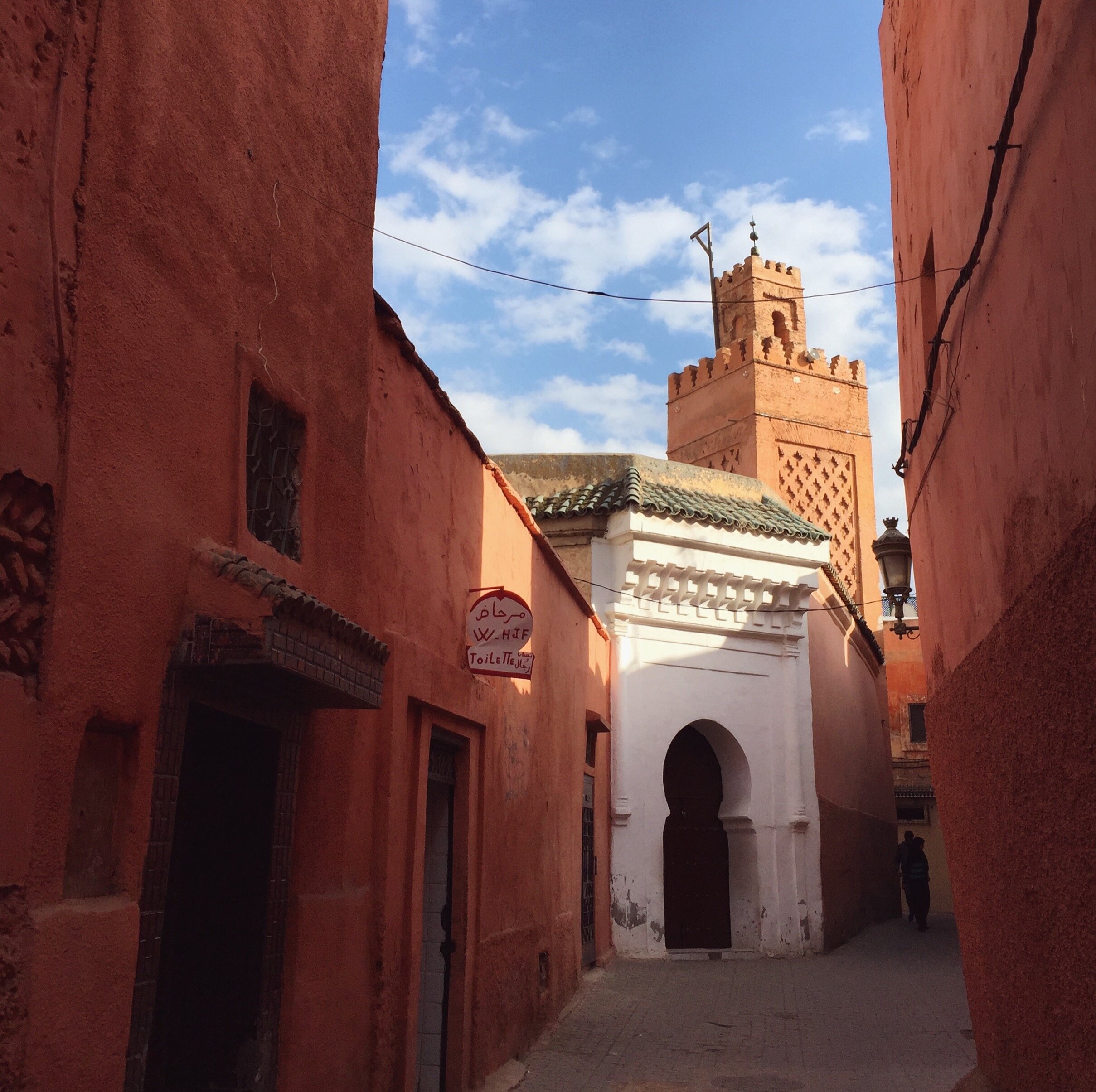 VIRTUAL STUDIO GROUP \ MAGICAL MOROCCO - SEPT 2020