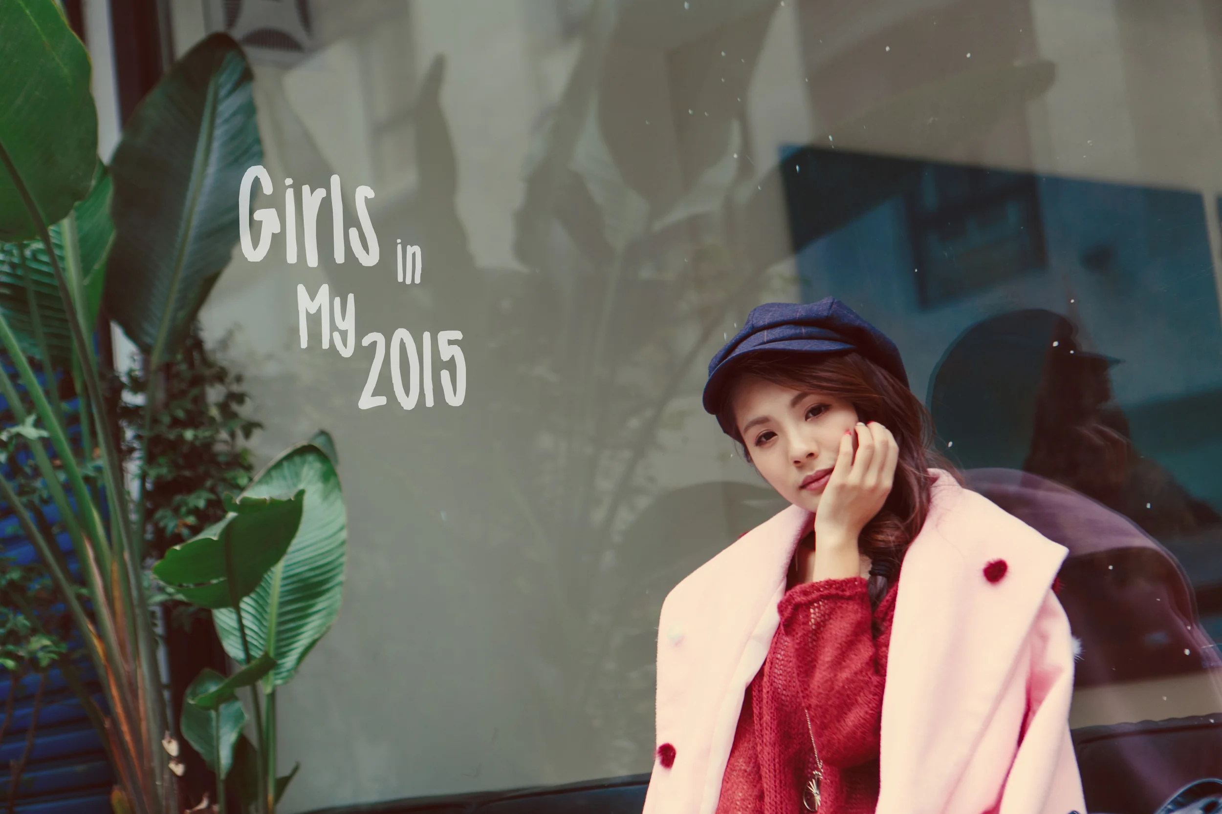 Special Thanks to Girls in My 2015