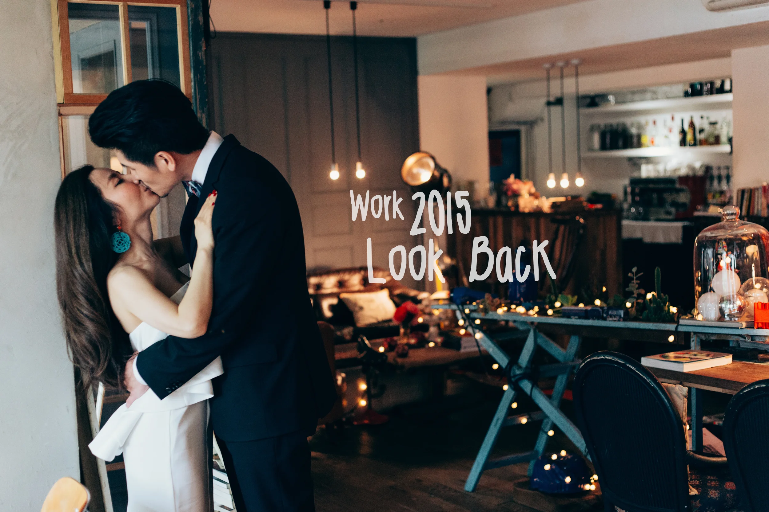 Anniversary Look Back in 2015