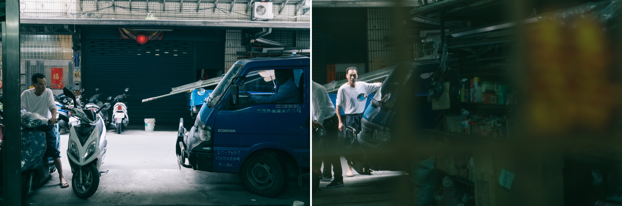 Keddy+Richard-wedding-新莊頤品飯店-002.jpg