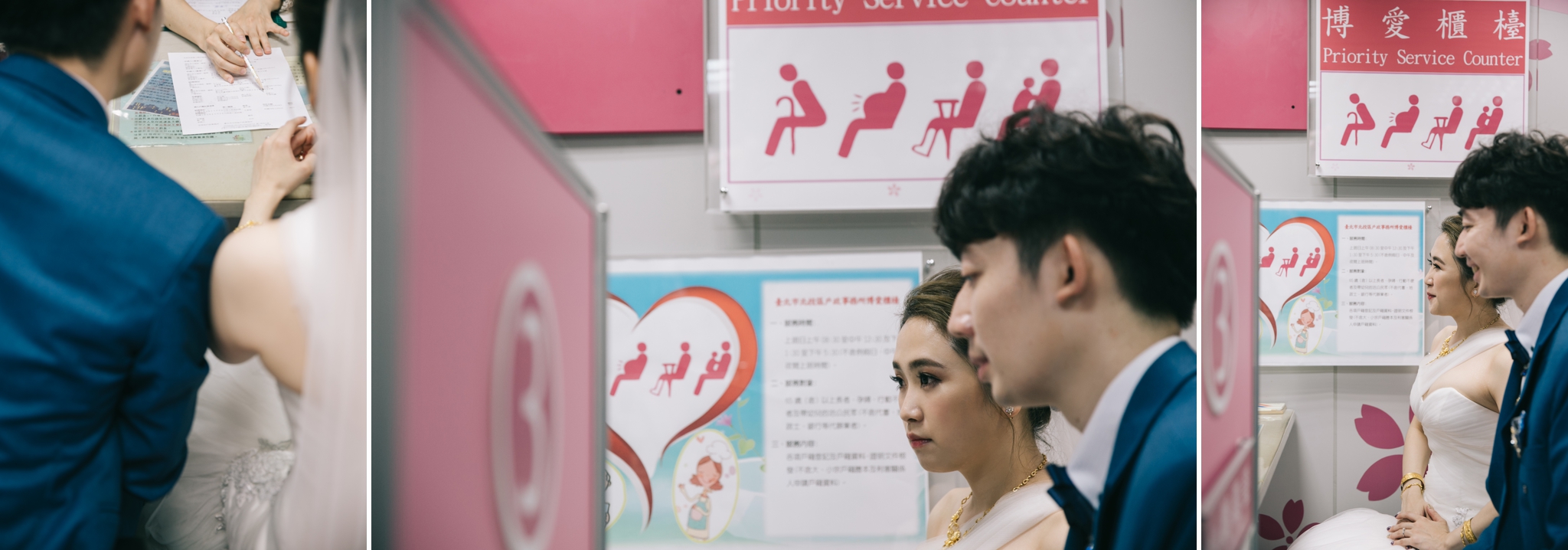 Keddy+Richard-wedding-新莊頤品飯店-150.jpg
