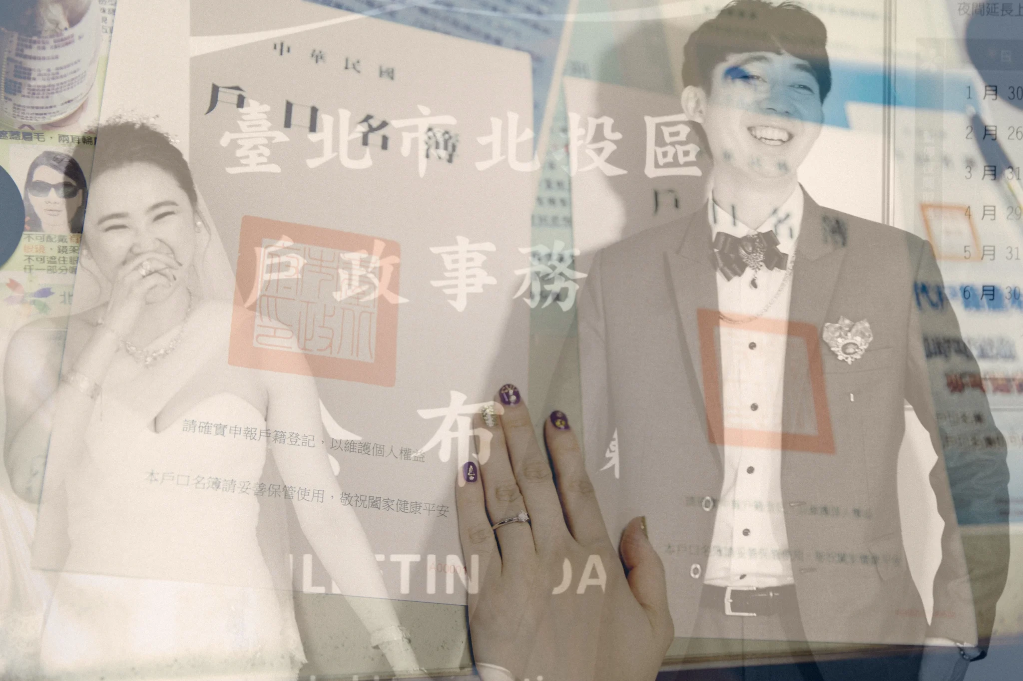 Keddy+Richard-wedding-新莊頤品飯店-151.jpg