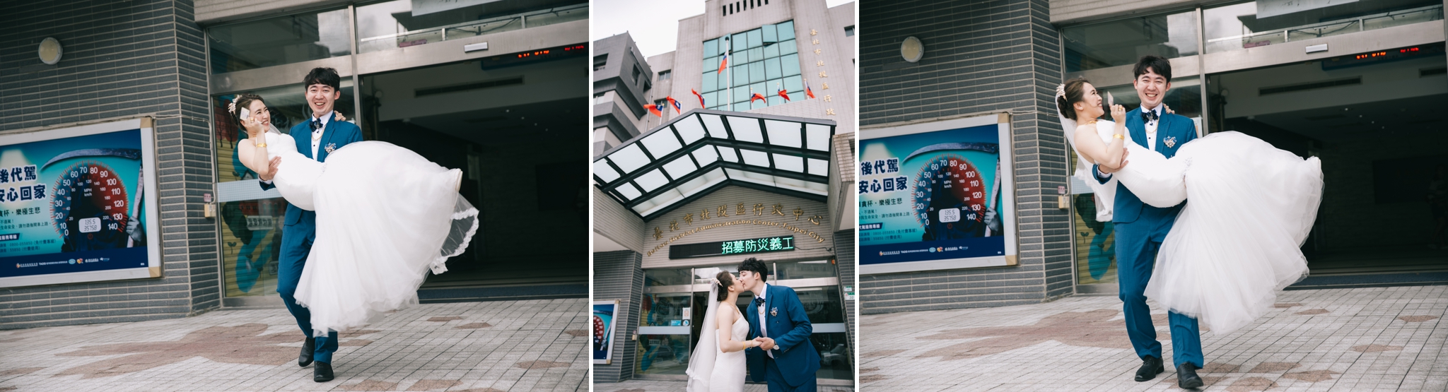 Keddy+Richard-wedding-新莊頤品飯店-153.jpg