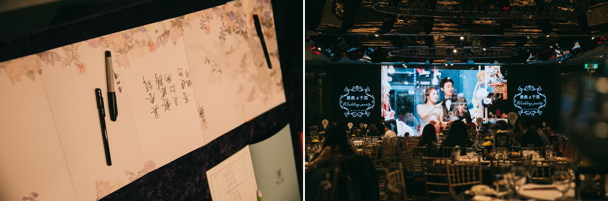 Keddy+Richard-wedding-新莊頤品飯店-165.jpg