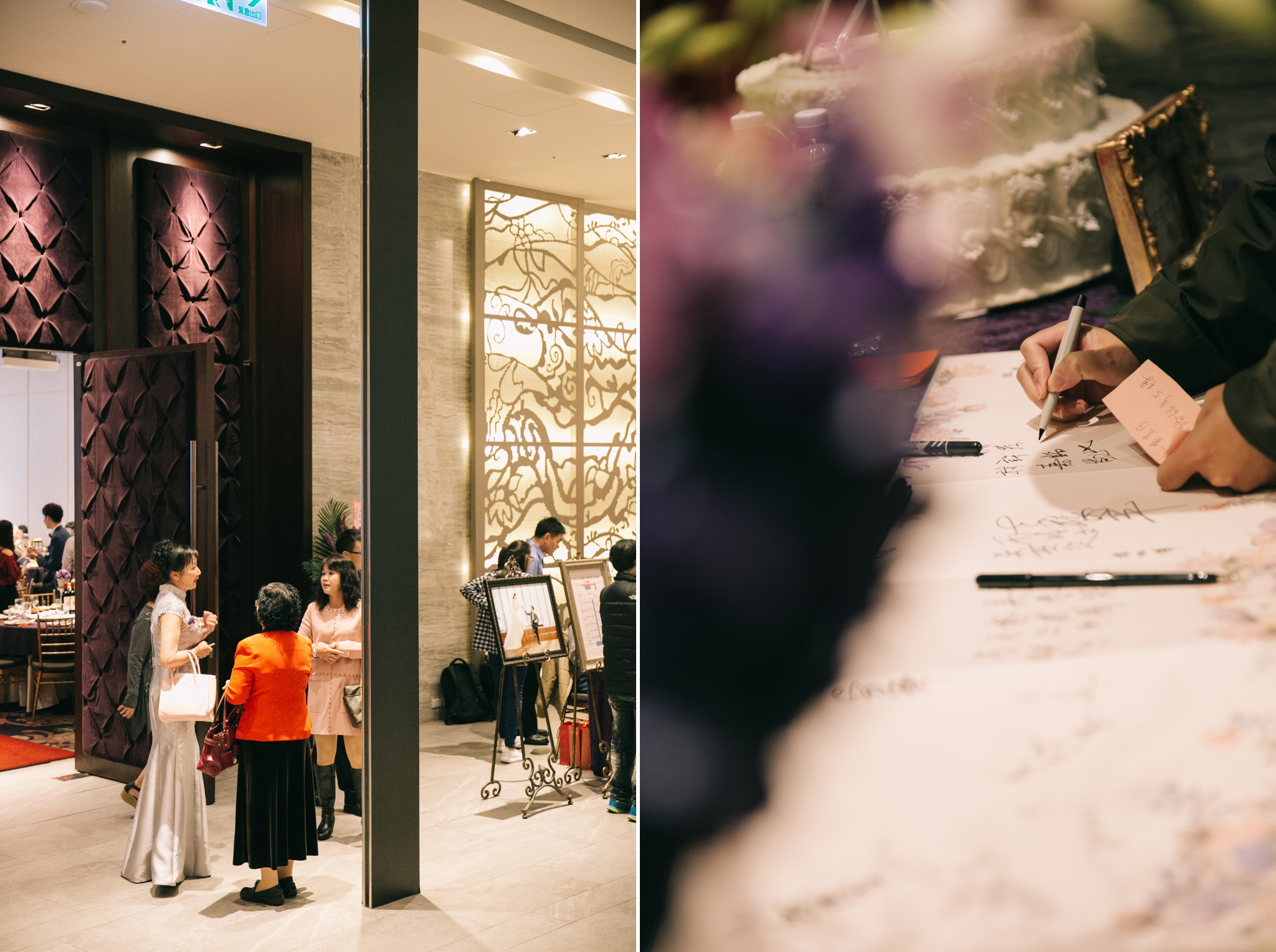 Keddy+Richard-wedding-新莊頤品飯店-168.jpg