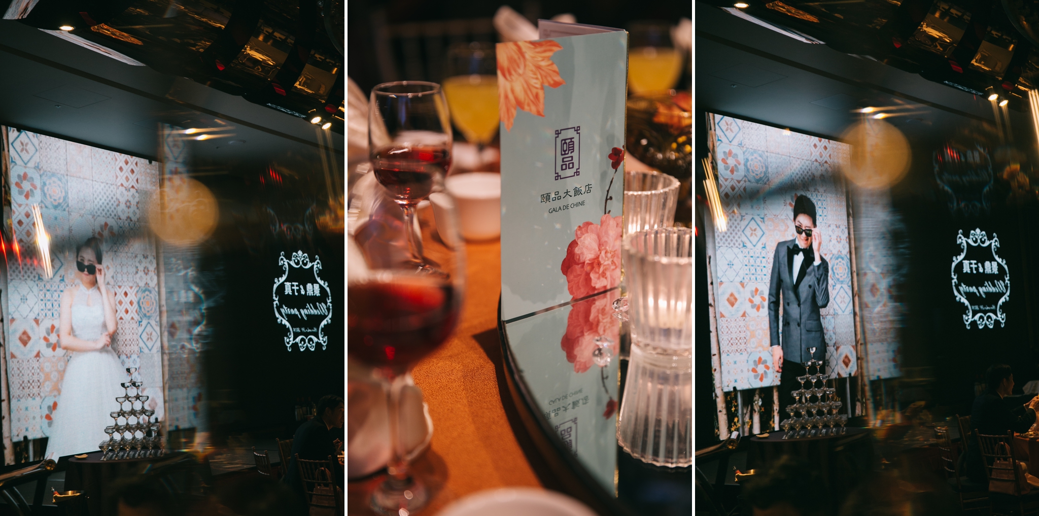 Keddy+Richard-wedding-新莊頤品飯店-171.jpg