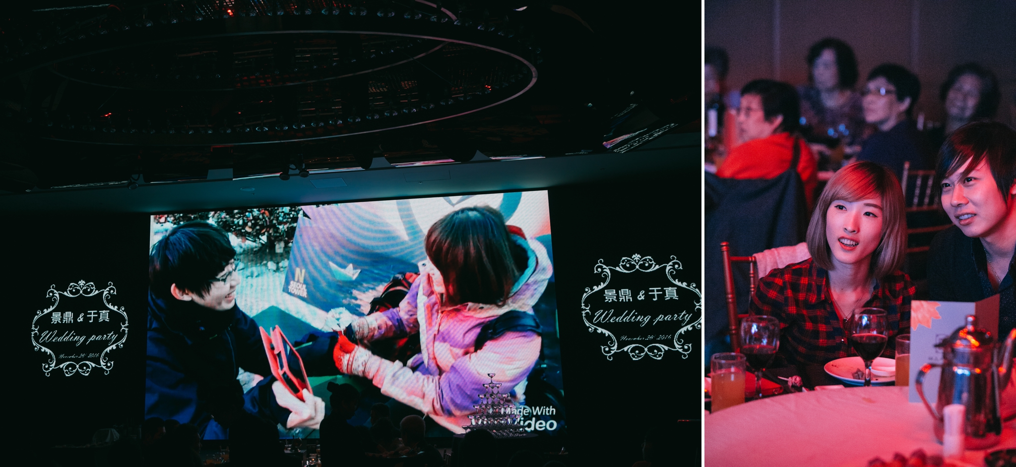 Keddy+Richard-wedding-新莊頤品飯店-174.jpg