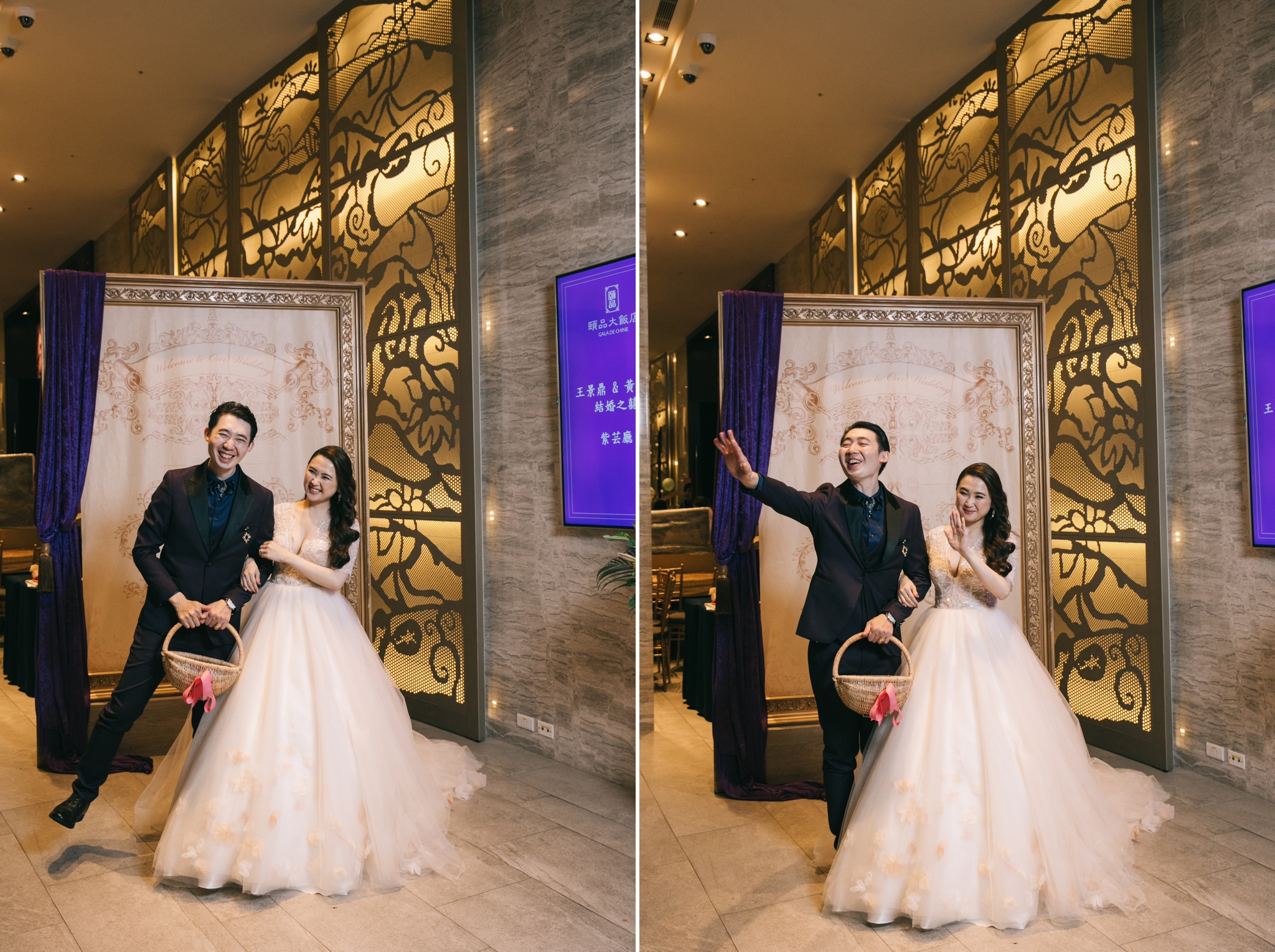 Keddy+Richard-wedding-新莊頤品飯店-224.jpg