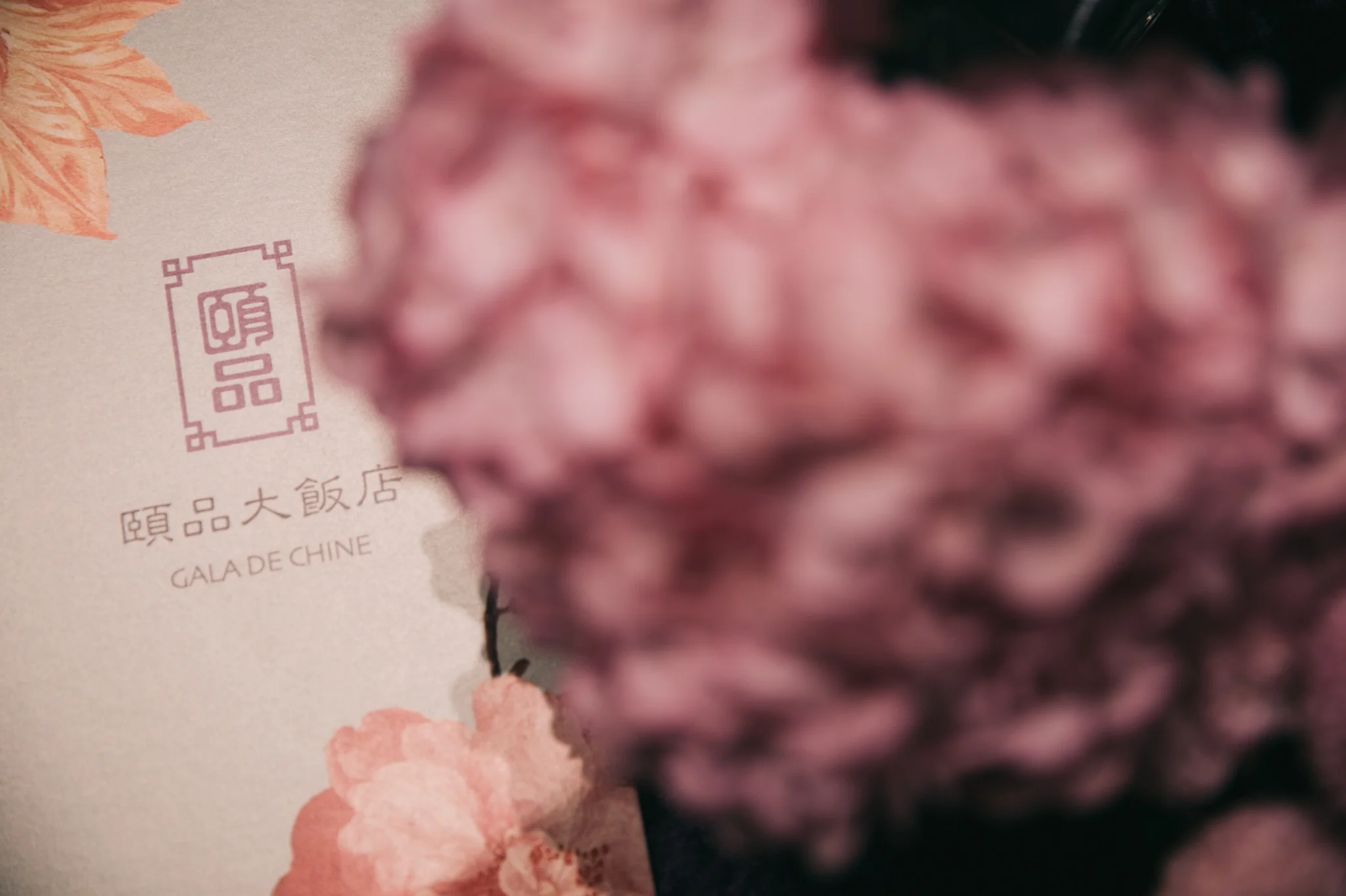 Keddy+Richard-wedding-新莊頤品飯店-164.jpg