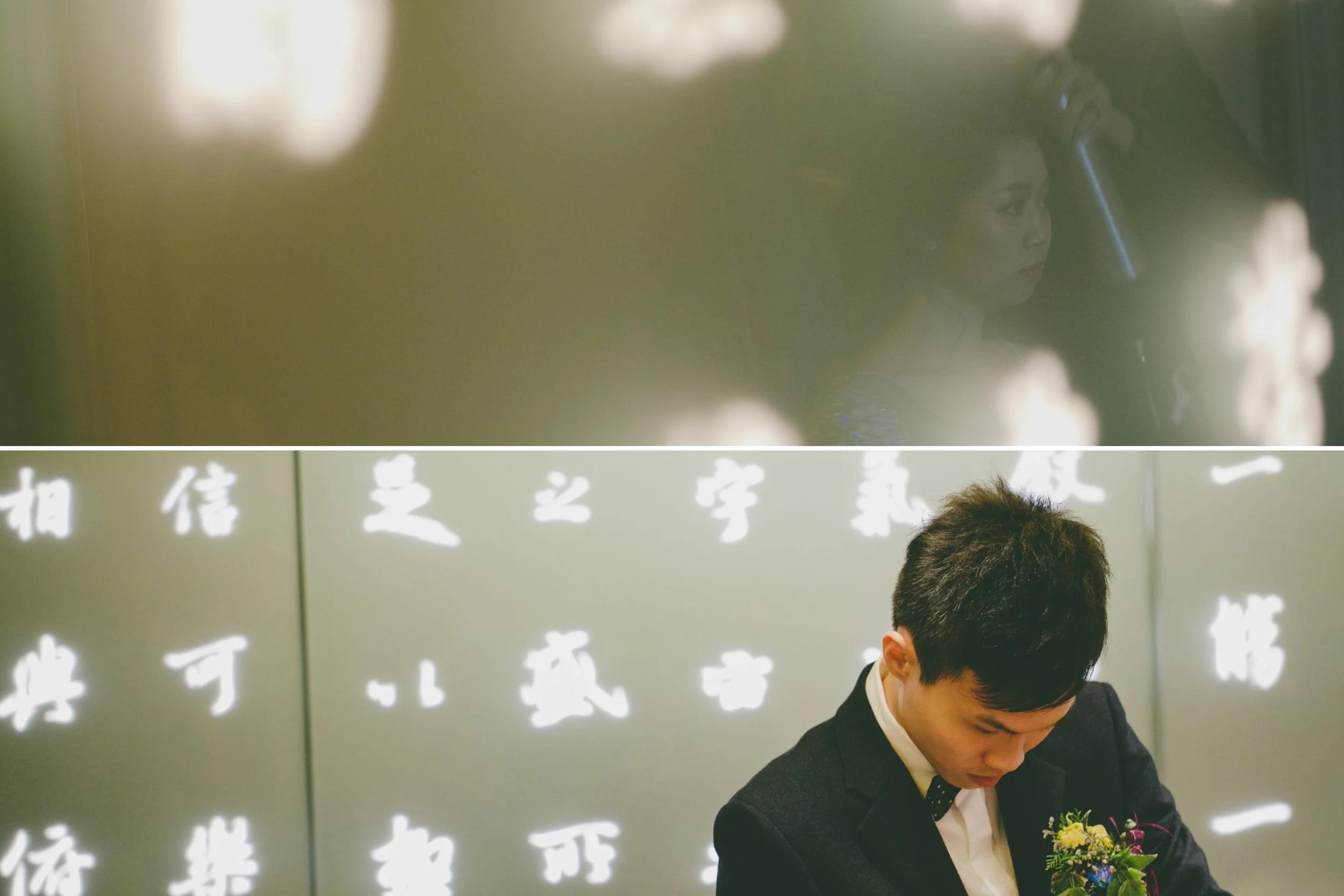 Sophia+Steven-wedding-故宮晶華-089.jpg