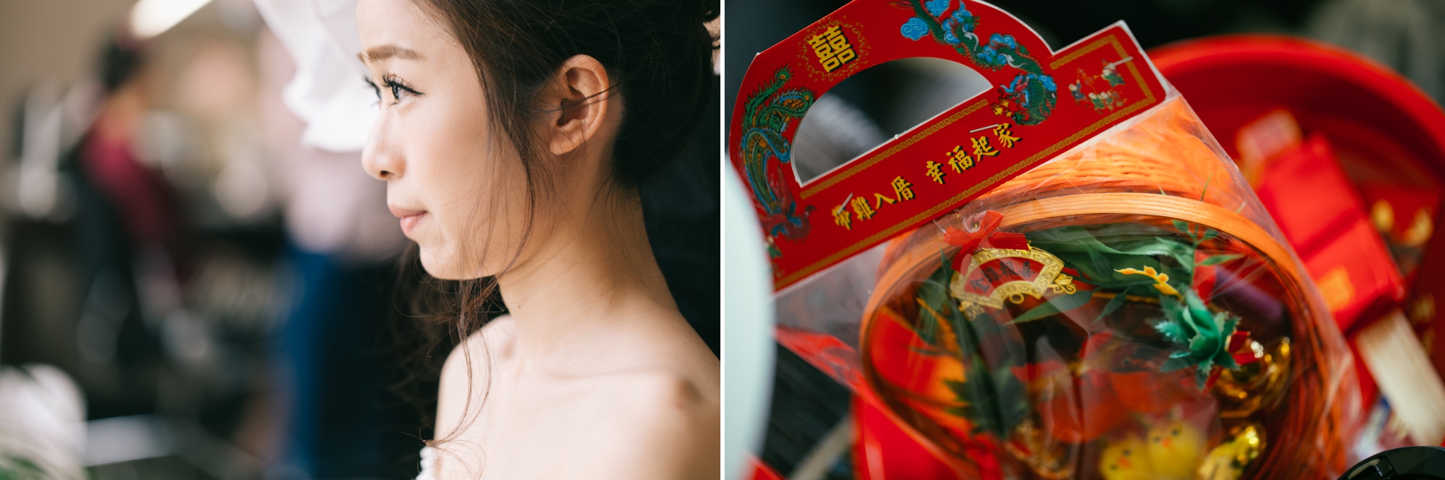 Tina+Nash-wedding-台北婚禮迎娶晚宴-新莊終身大事-006.jpg