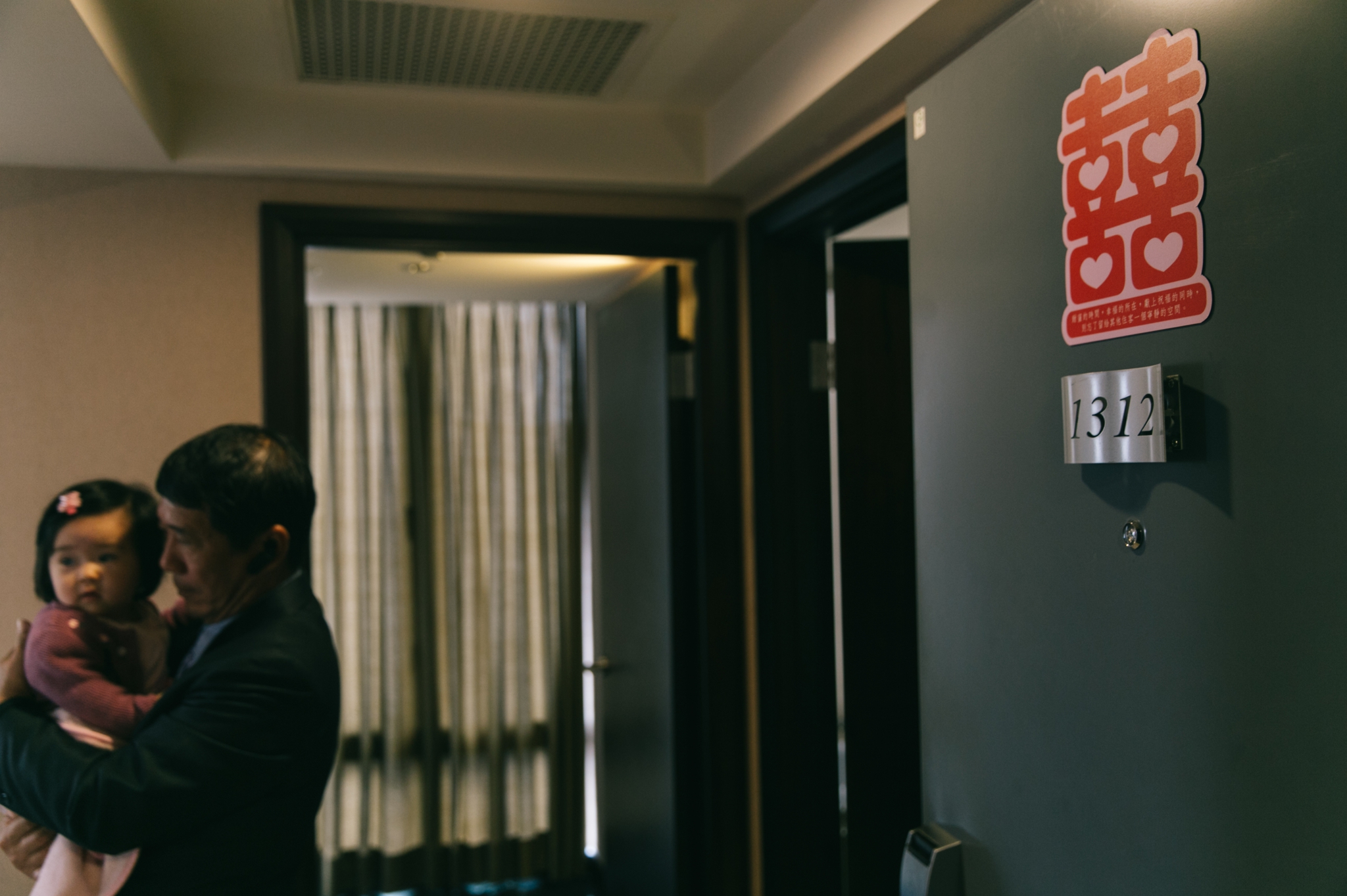 Tina+Nash-wedding-台北婚禮迎娶晚宴-新莊終身大事-005.jpg