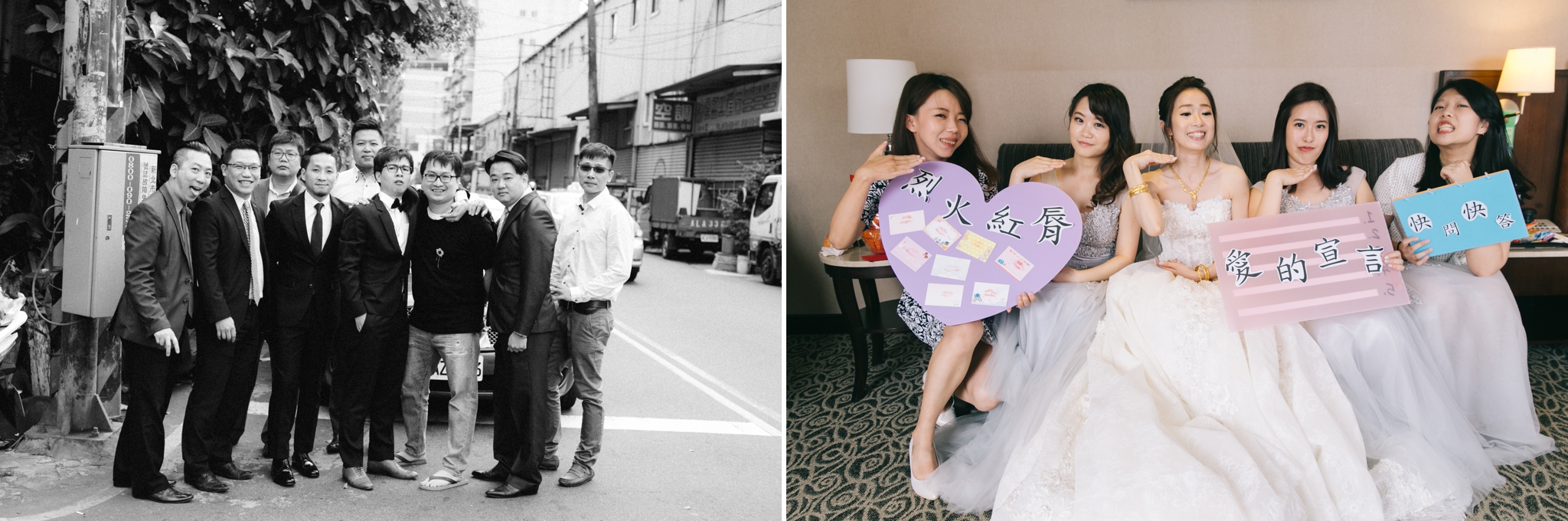 Tina+Nash-wedding-台北婚禮迎娶晚宴-新莊終身大事-016.jpg