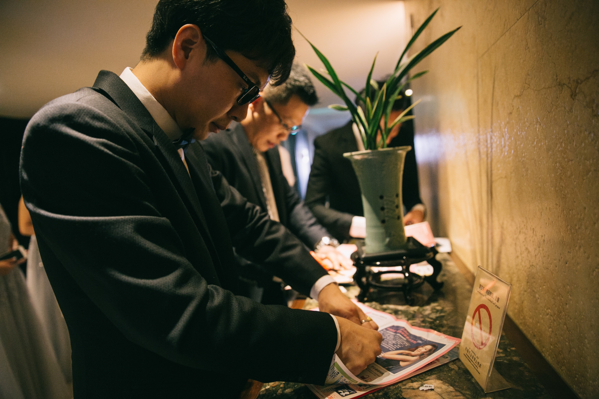 Tina+Nash-wedding-台北婚禮迎娶晚宴-新莊終身大事-047.jpg