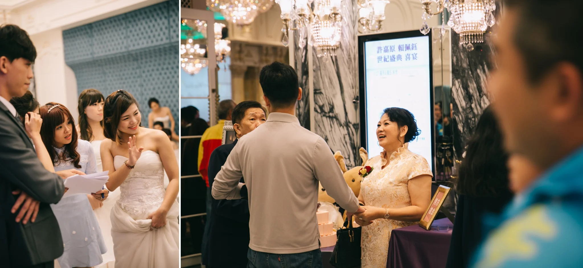 Karina+Tristen-wedding-新北婚禮結婚晚宴-新莊典華-023.jpg