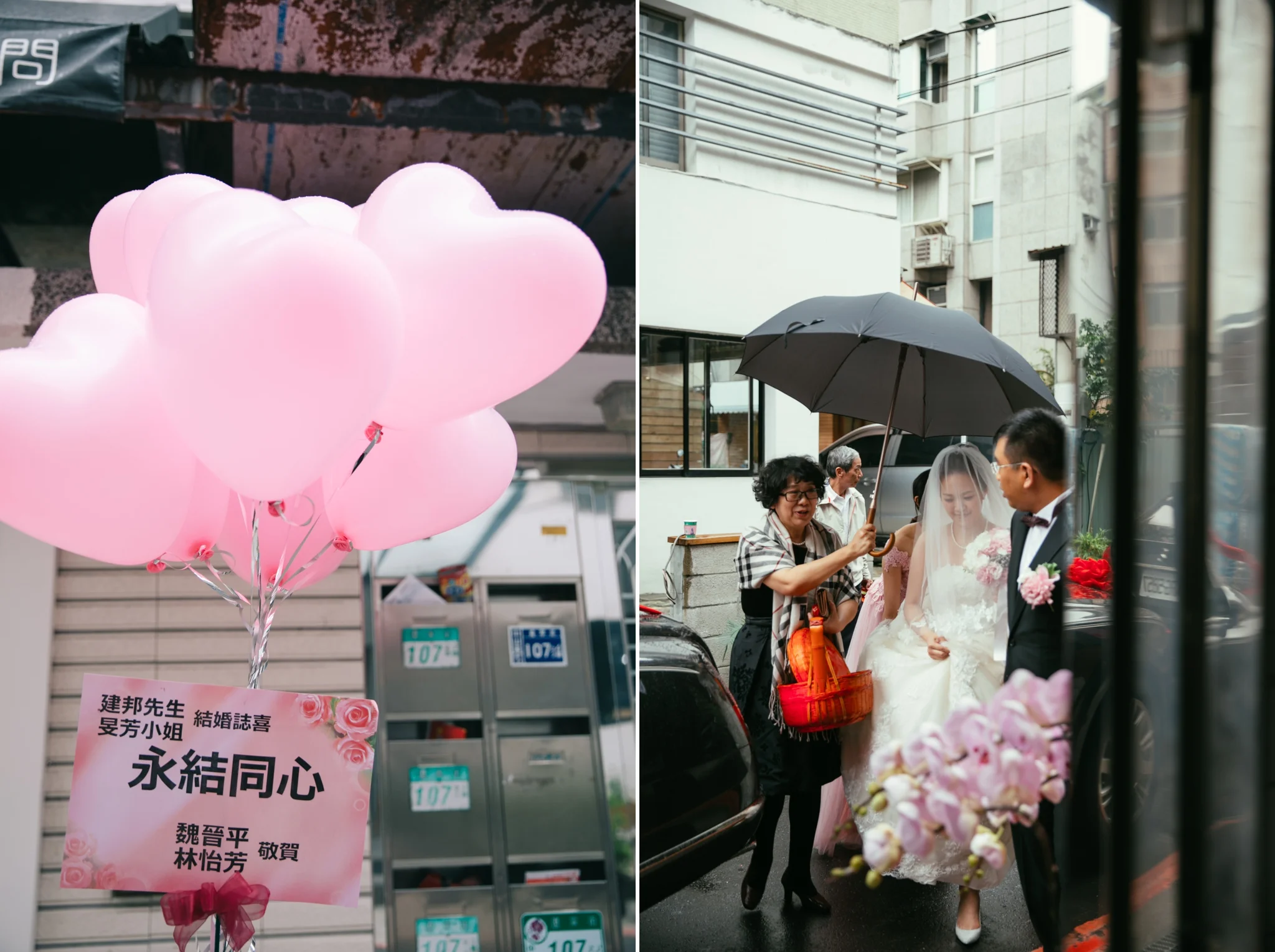 Felicia+Duncan-wedding-台北婚禮迎娶晚宴-福華-六福皇宮-075.jpg