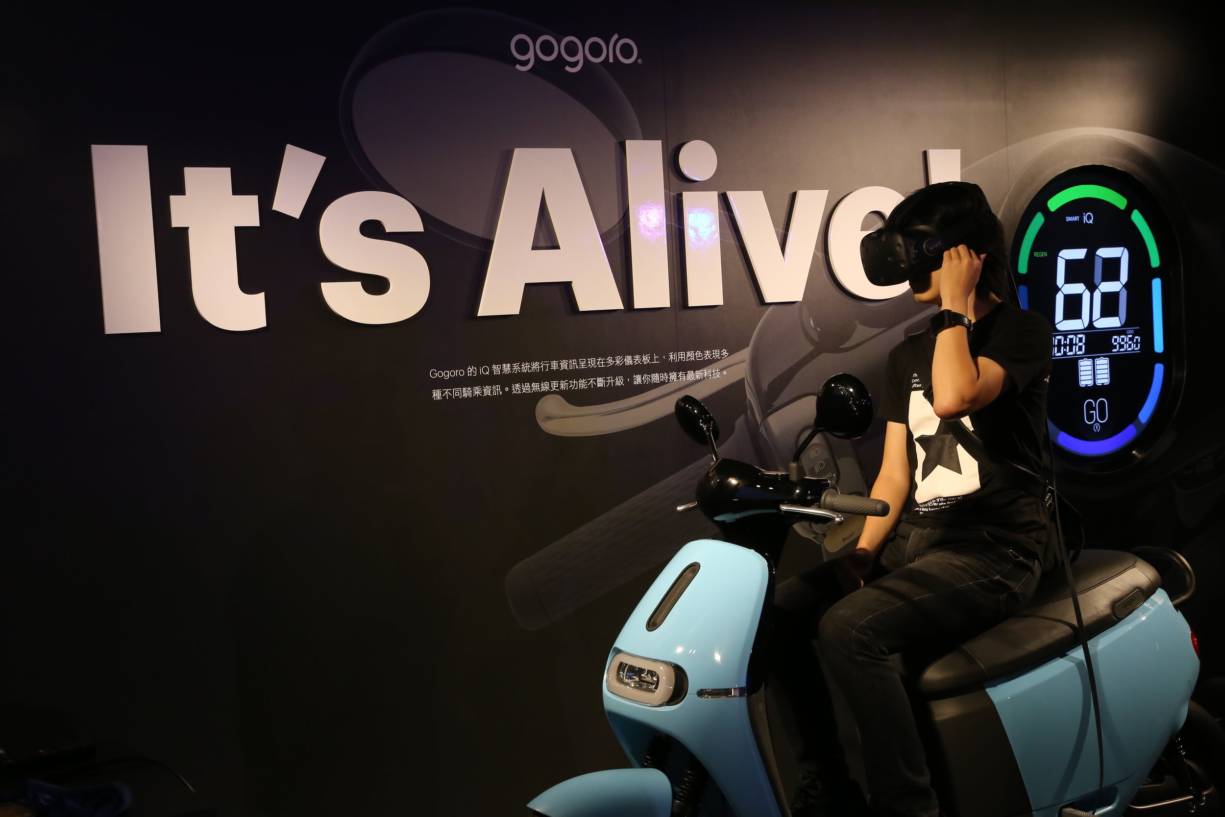 gogoro-events-gogoro2-uniustyle-taipei-12.JPG