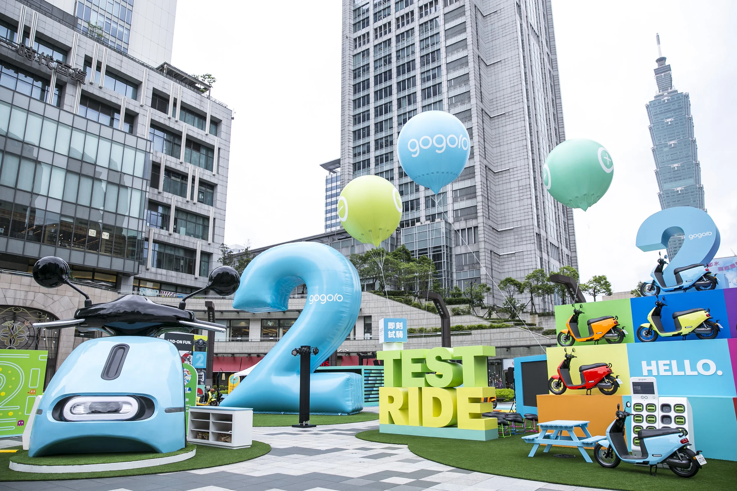 [Events] Gogoro 2