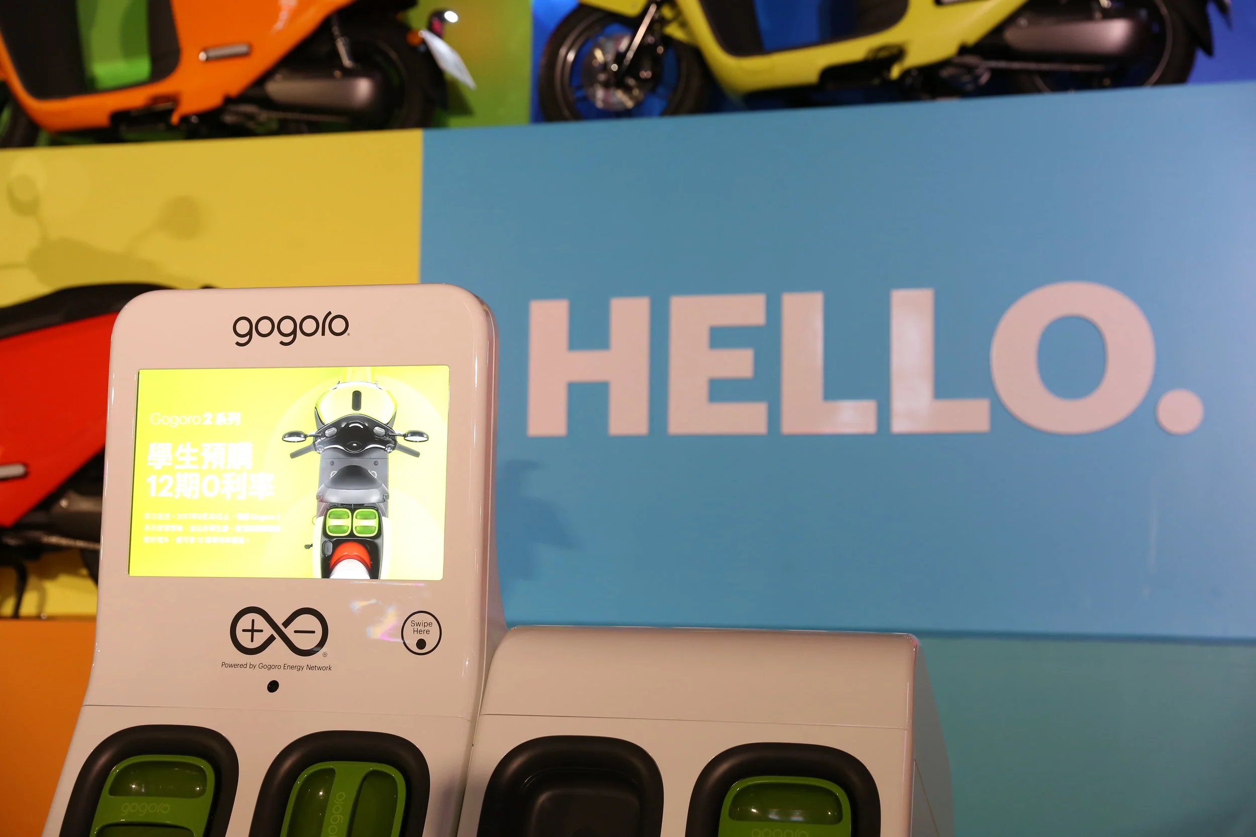 gogoro-events-gogoro2-uniustyle-taipei-20.JPG