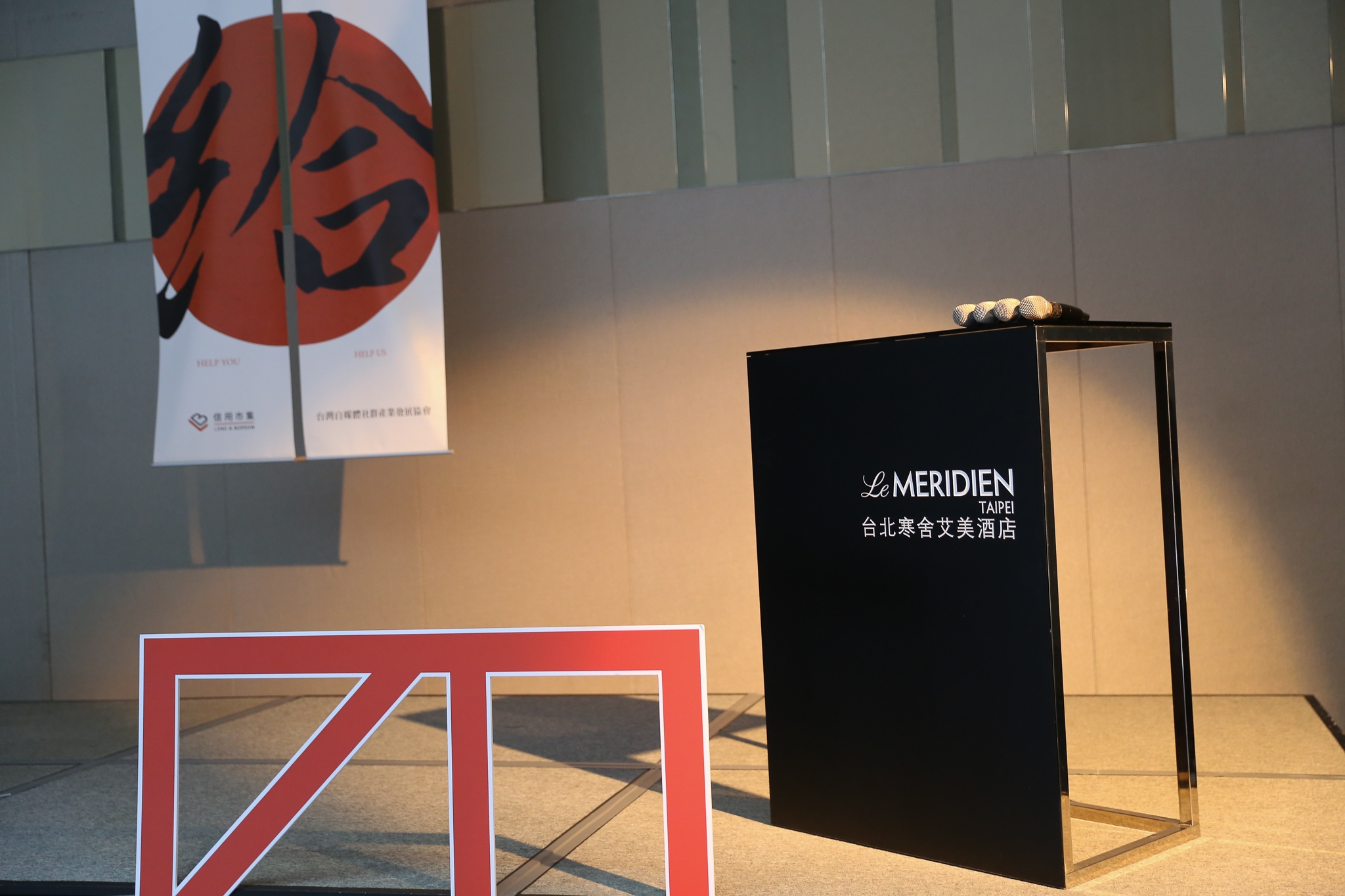 五四青年運動-event-記者會-寒舍艾美酒店-lemeridien-taipei-07.jpg