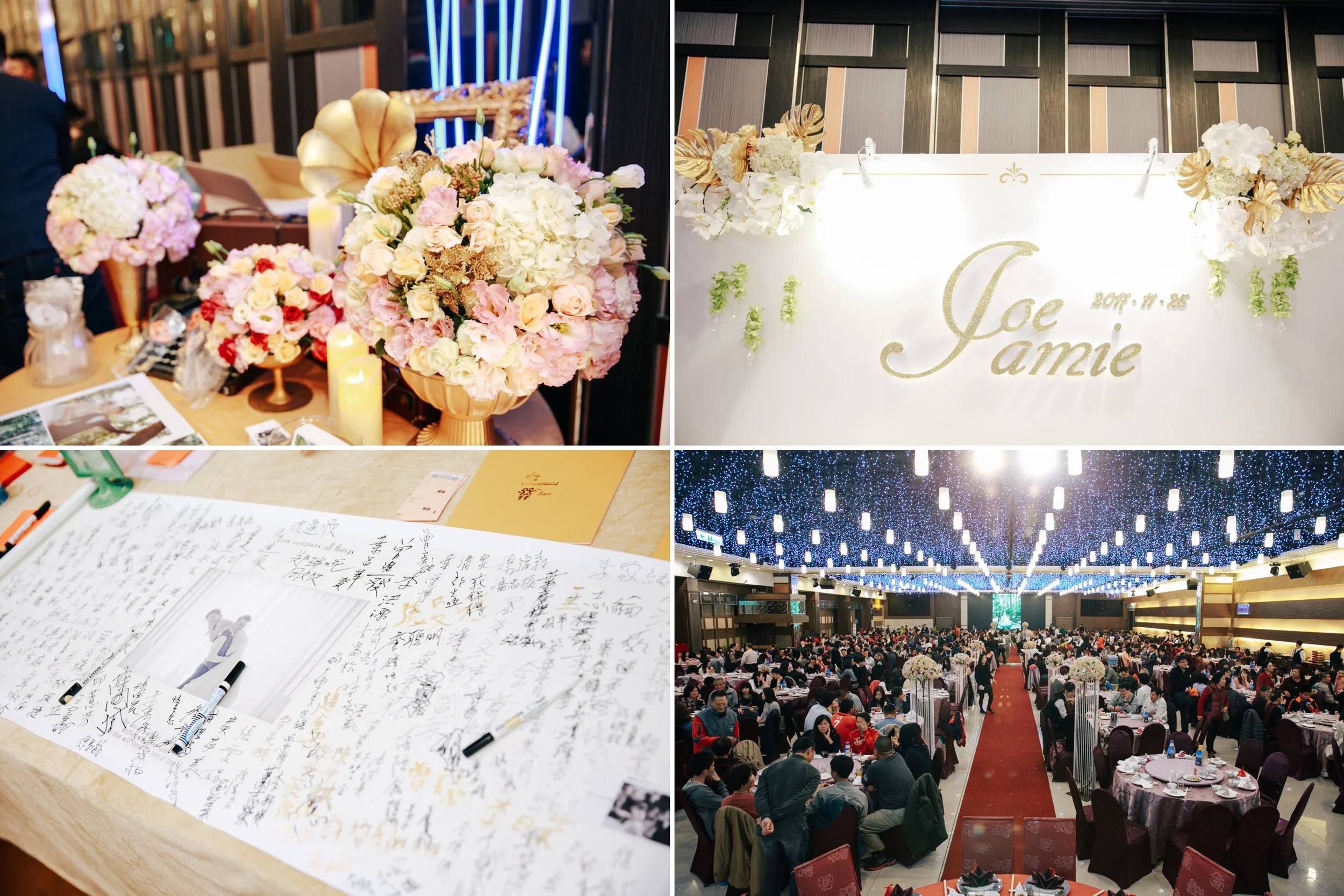 Jamie+Joe-wedding-桃園婚禮-文定-迎娶-晚宴-來福星花園-lfs888-dinner_172.jpg