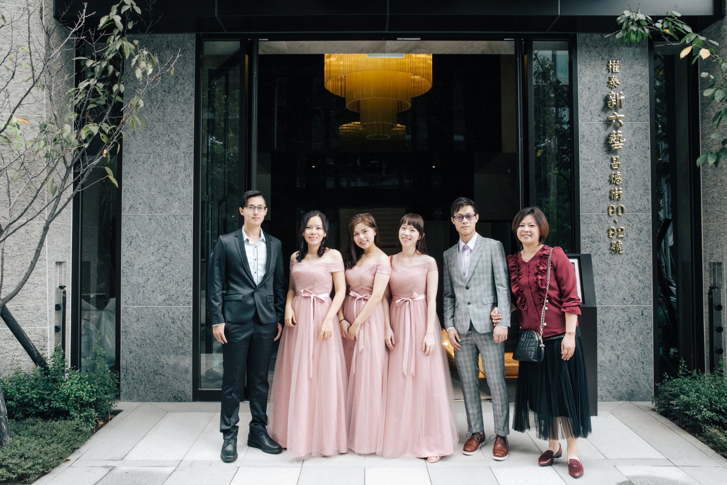 婚禮紀實-karen-ching-wedding-長榮空服-文定迎娶晚宴-新莊典華-dinner-taipei_98.jpg