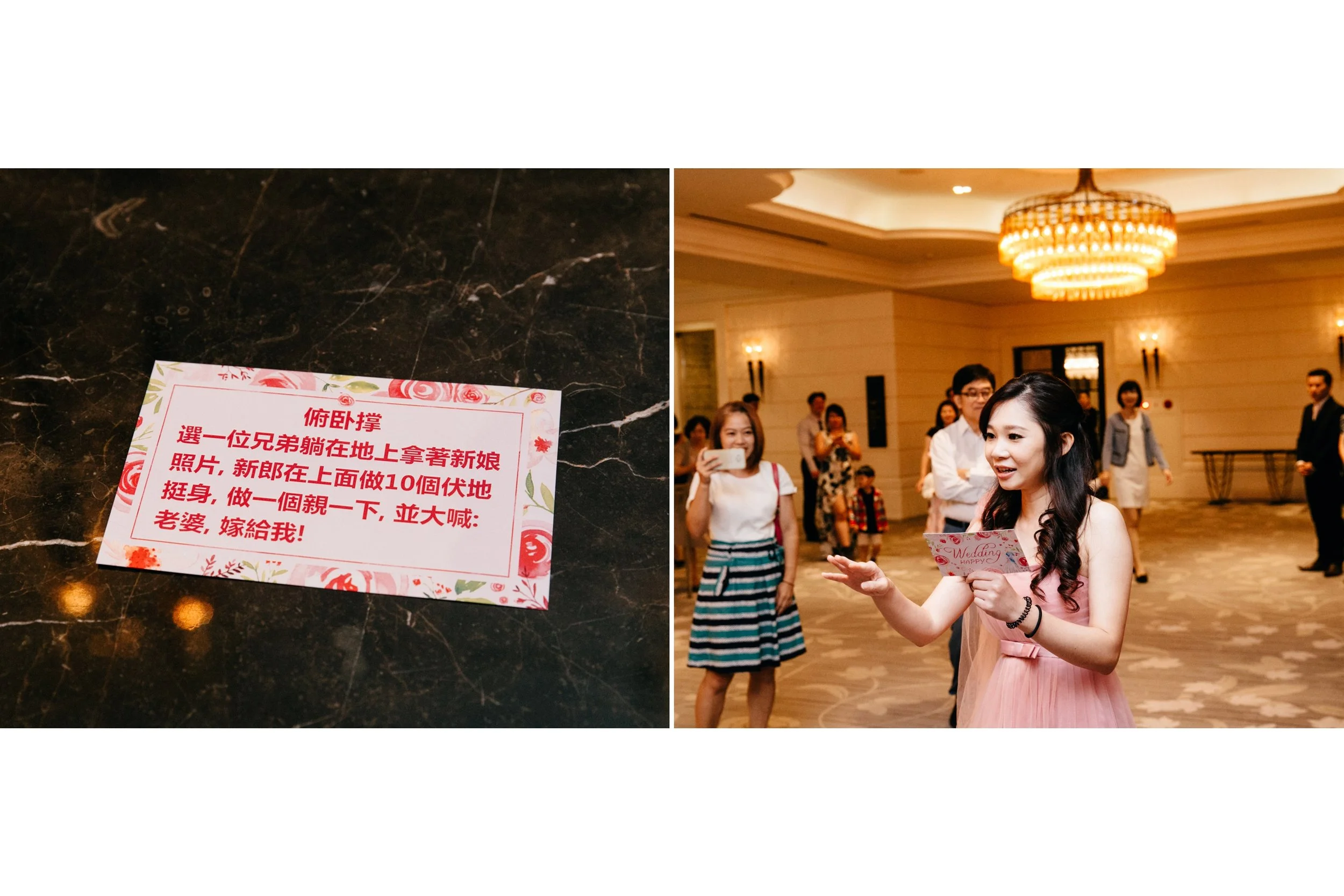 Joy+Jasper-wedding-台北婚禮-文定-迎娶-午宴-東方文華-MandarinOrientalTaipei-lunch_86.jpg