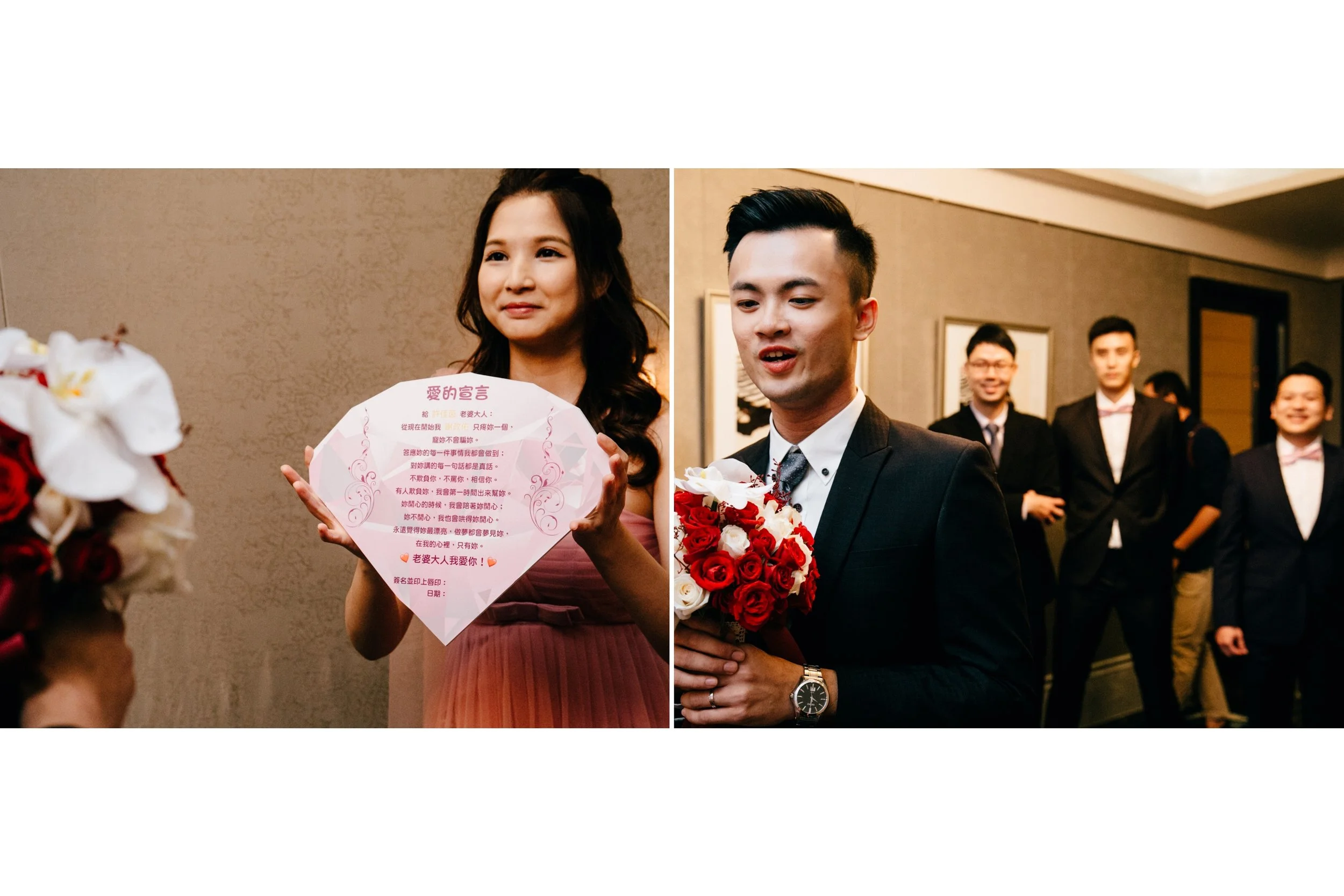 Joy+Jasper-wedding-台北婚禮-文定-迎娶-午宴-東方文華-MandarinOrientalTaipei-lunch_110.jpg