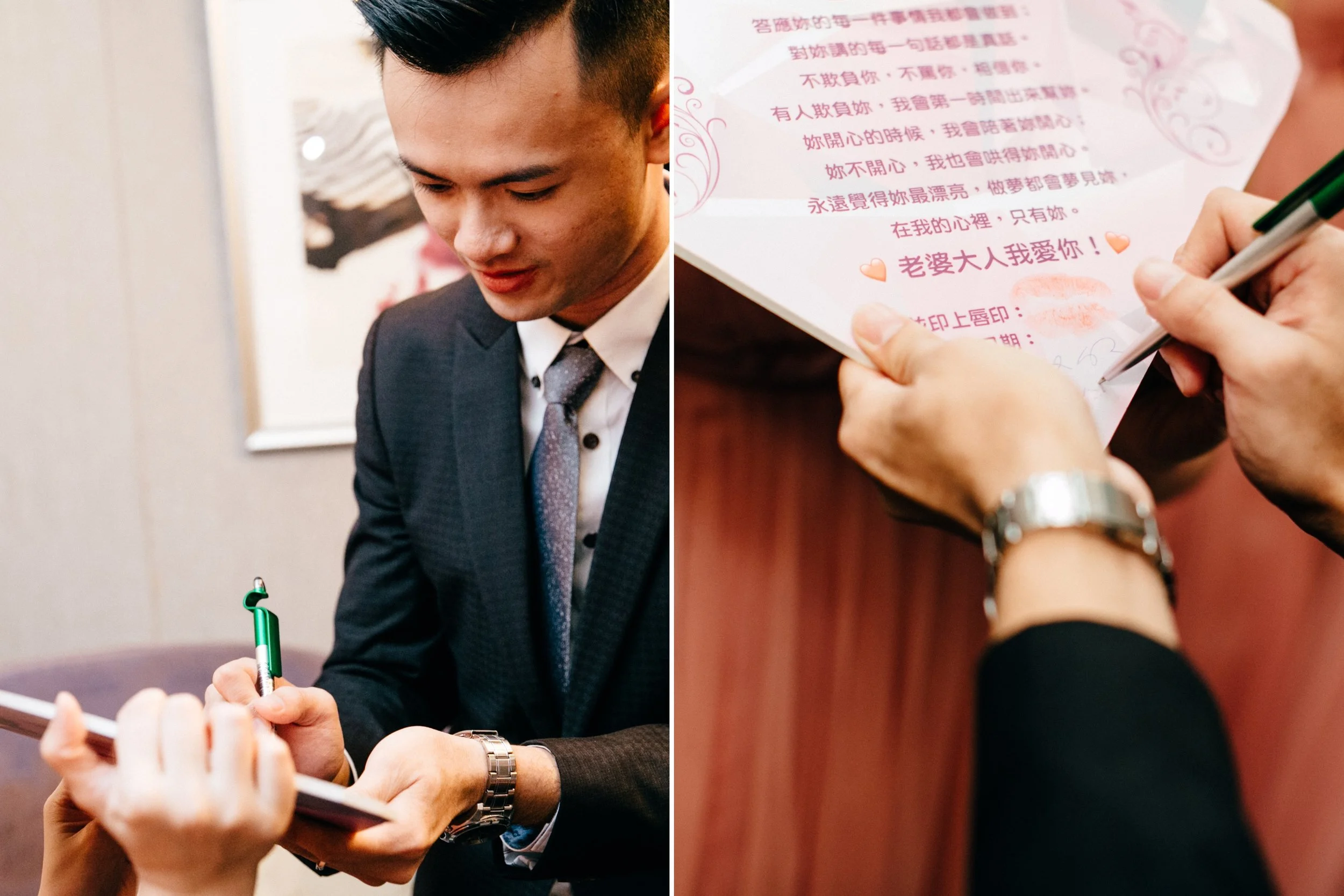 Joy+Jasper-wedding-台北婚禮-文定-迎娶-午宴-東方文華-MandarinOrientalTaipei-lunch_117.jpg
