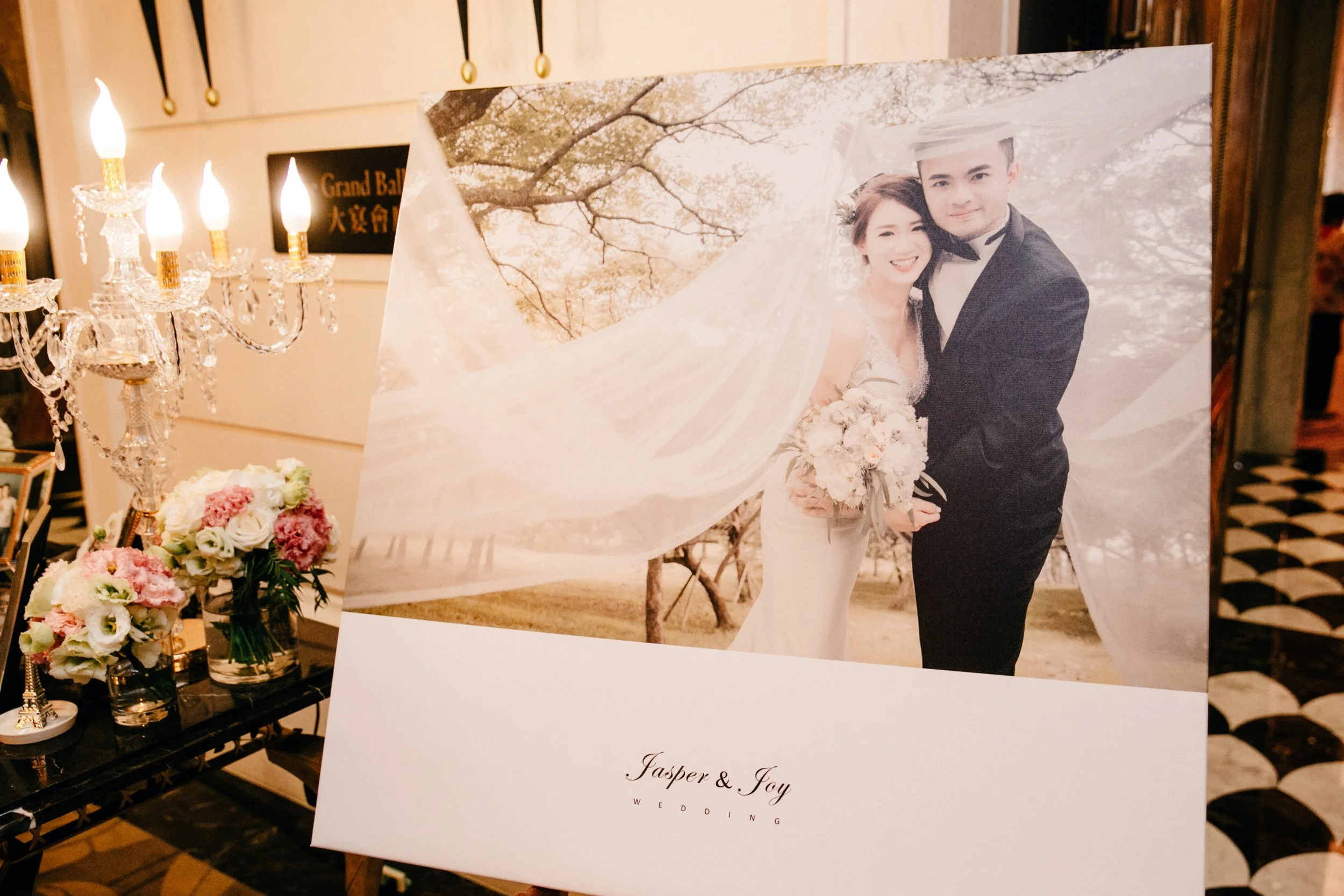Joy+Jasper-wedding-台北婚禮-文定-迎娶-午宴-東方文華-MandarinOrientalTaipei-lunch_164.jpg