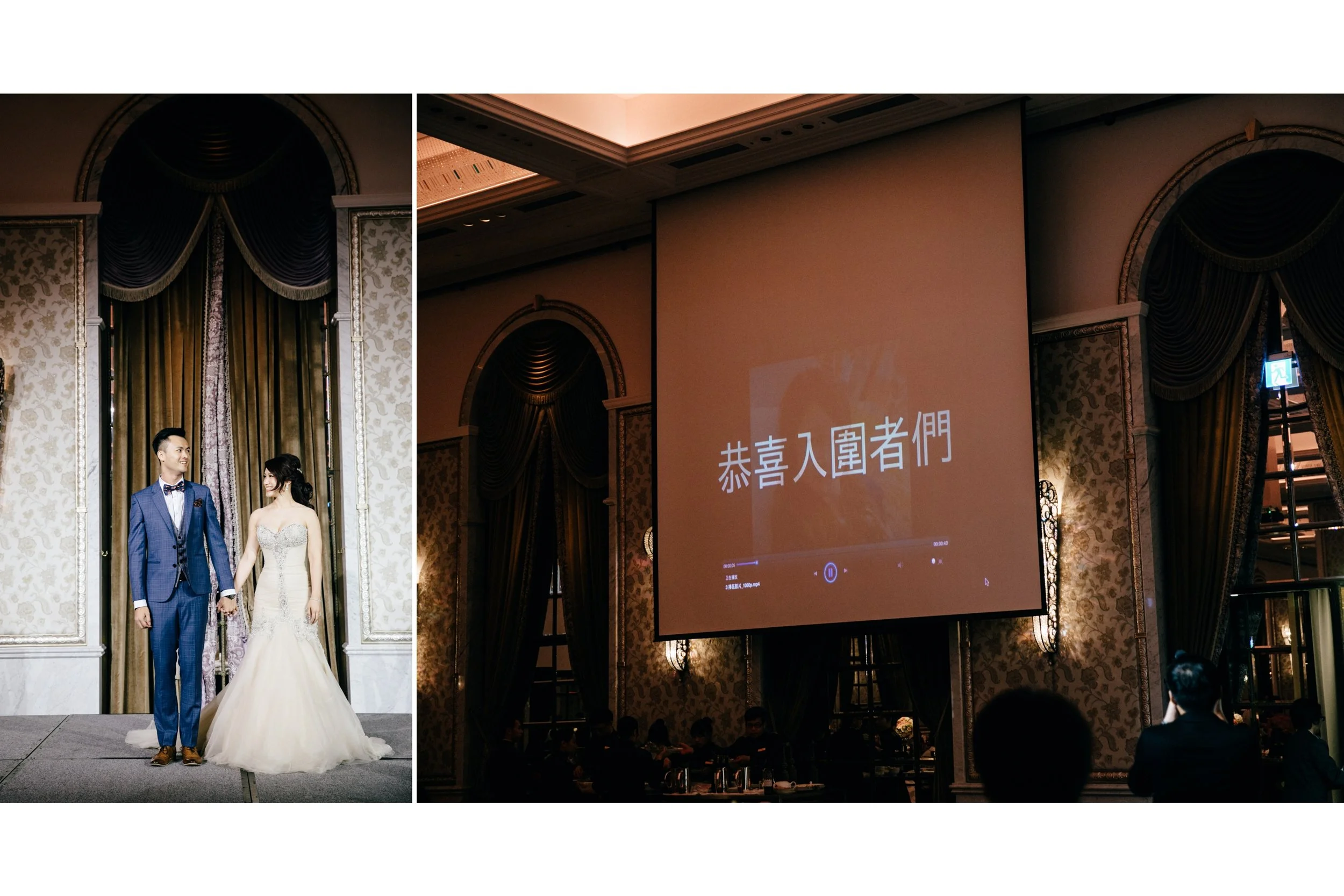 Joy+Jasper-wedding-台北婚禮-文定-迎娶-午宴-東方文華-MandarinOrientalTaipei-lunch_239.jpg