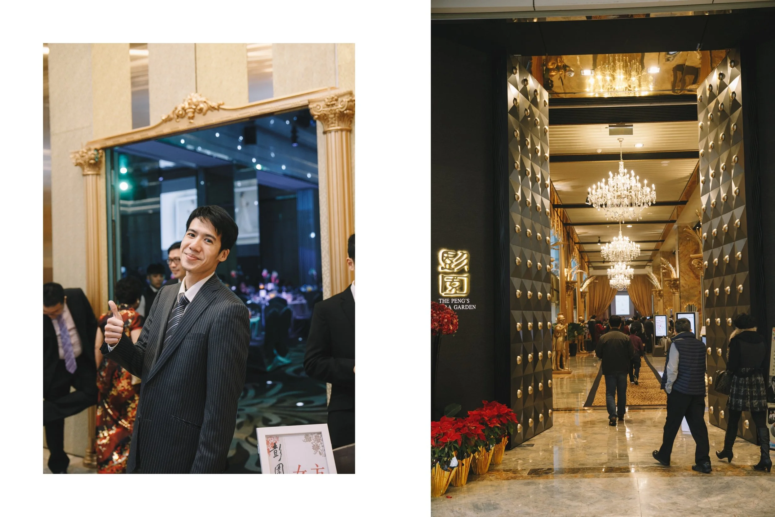 Joanne+Josh-wedding-台北婚禮-文定-午宴-新店頤品-ldchotel-lunch-taipei_77.jpg