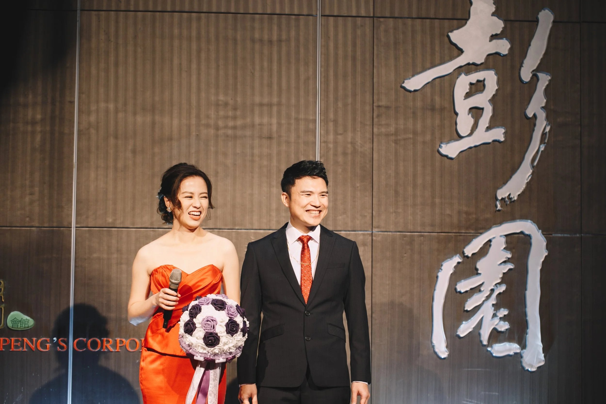 Joanne+Josh-wedding-台北婚禮-文定-午宴-新店頤品-ldchotel-lunch-taipei_126.jpg