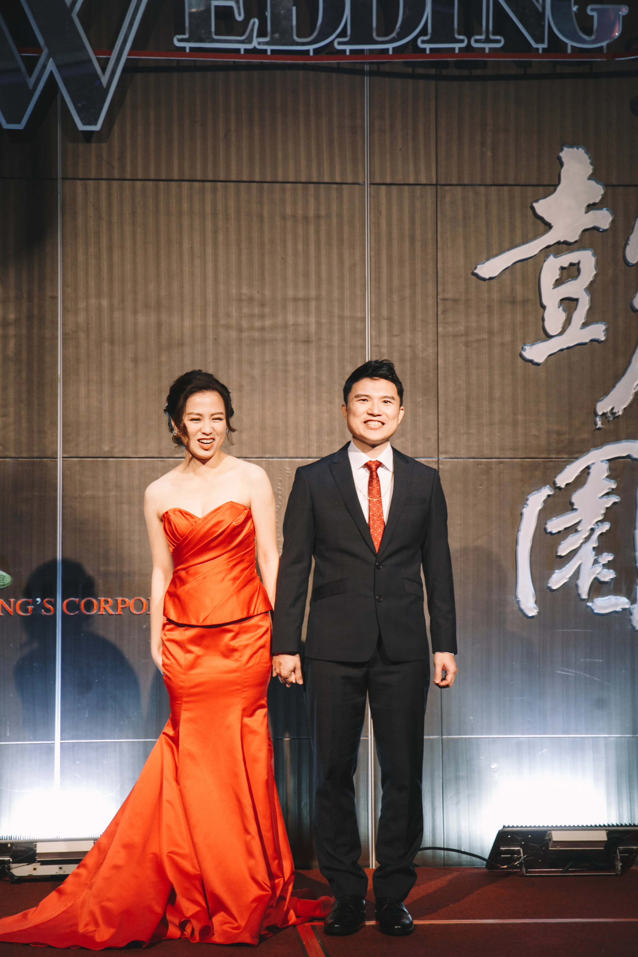 Joanne+Josh-wedding-台北婚禮-文定-午宴-新店頤品-ldchotel-lunch-taipei_125.jpg