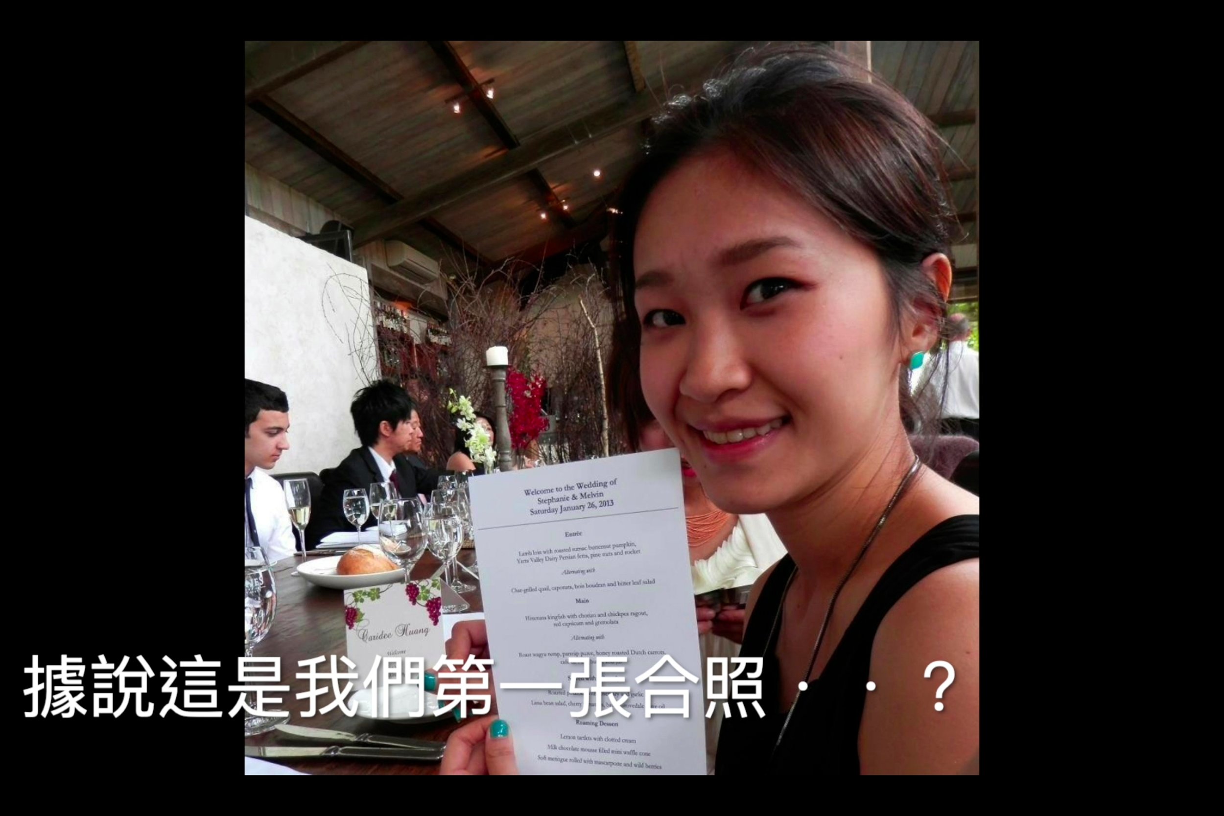 wedding-caridee-oscar-lunch-ambassador-hsinchu-結婚午宴-新竹國賓_98.jpg