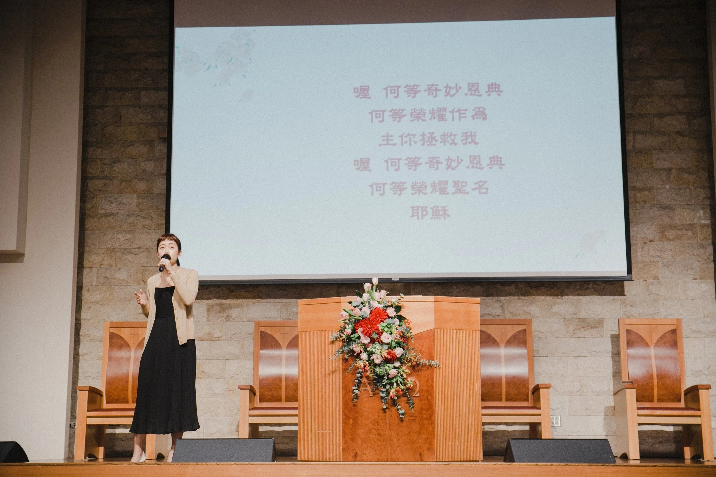wedding-fifi-joshua-church-ceremony-tgcga-taipei-婚禮紀實-教堂儀式-台北湖光教會_07.jpg
