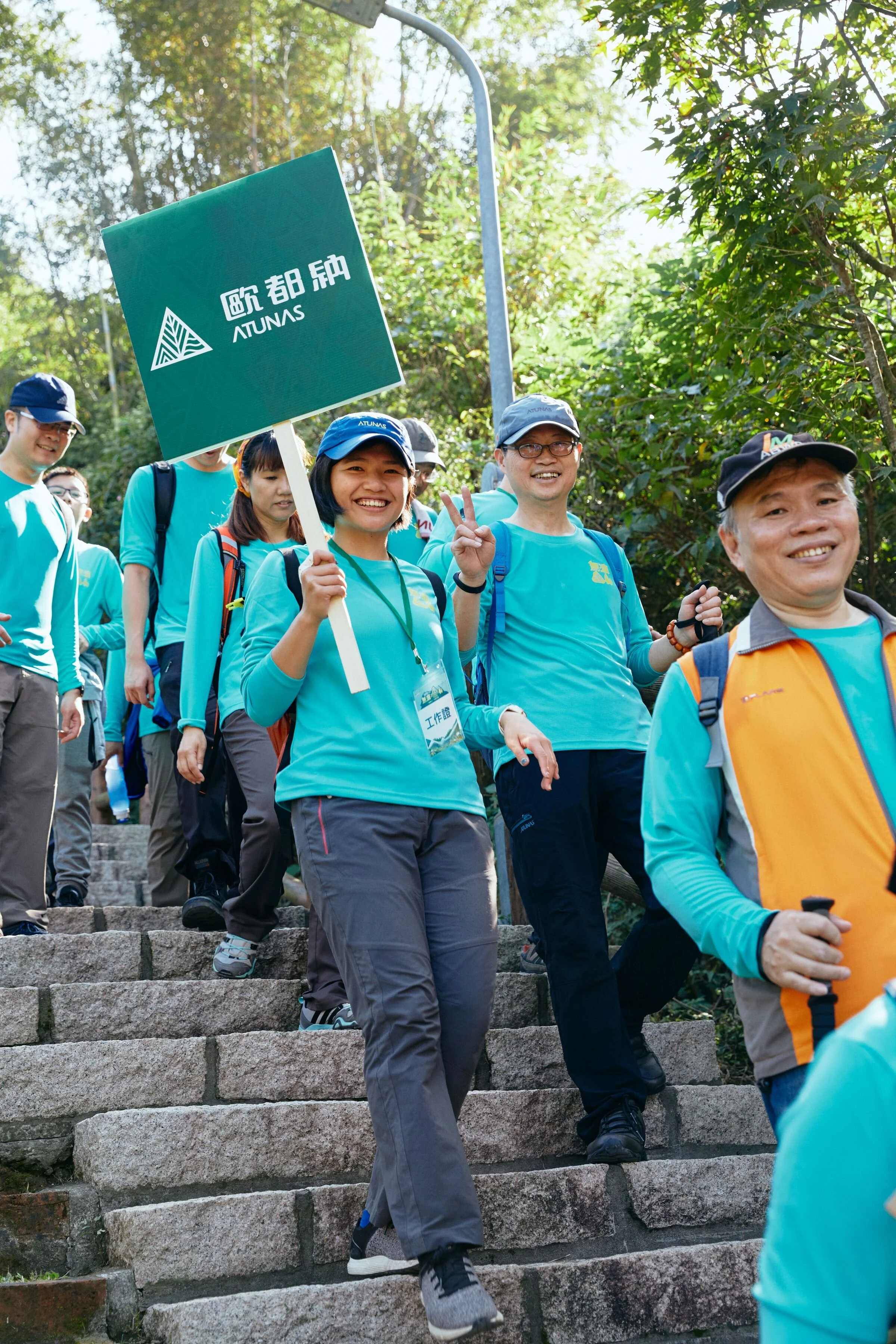 20191117-events-atunas-hiking-taipei-歐都納-無痕山林-永春高中-台北場_40.jpg