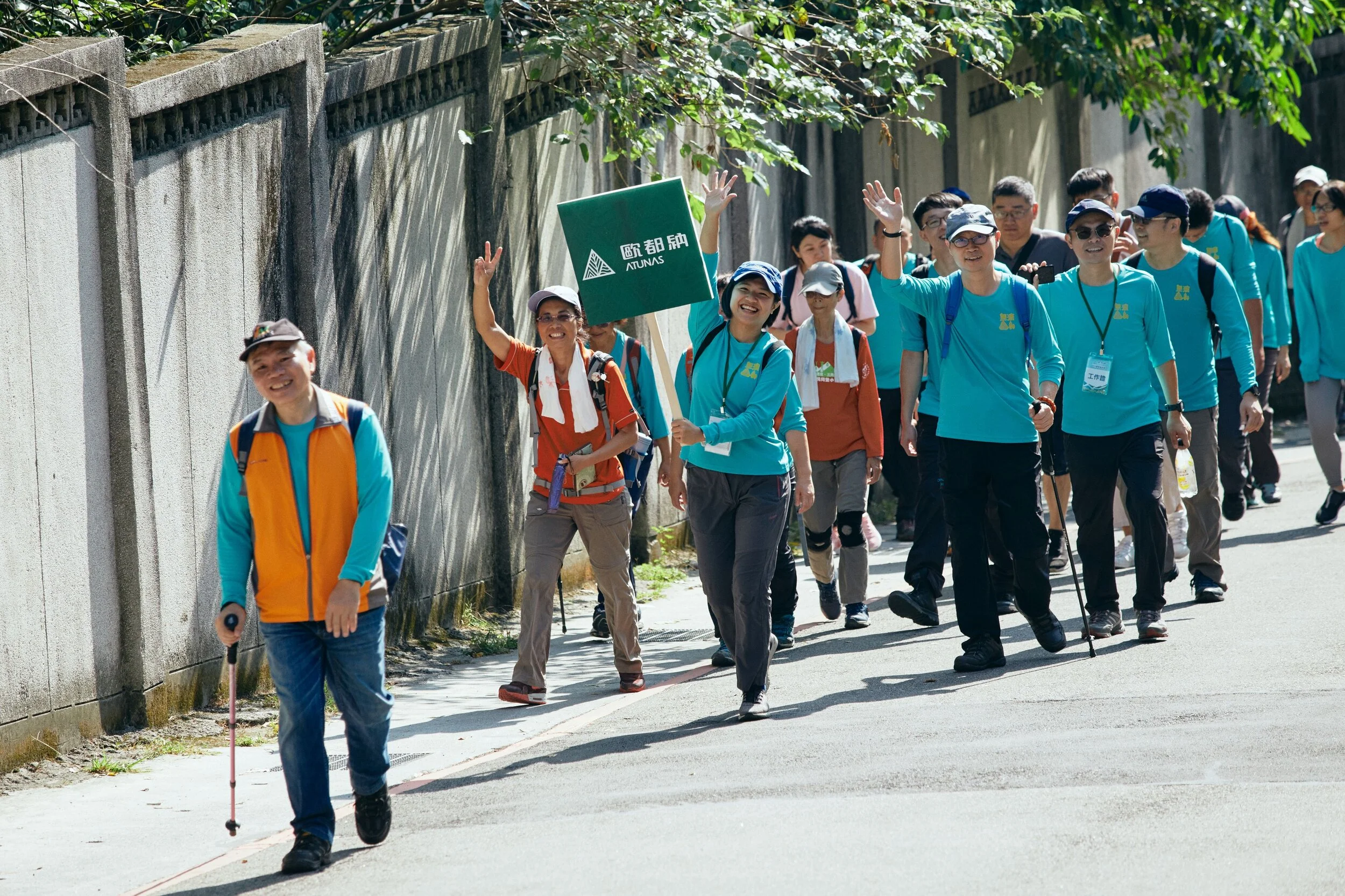 20191117-events-atunas-hiking-taipei-歐都納-無痕山林-永春高中-台北場_43.jpg