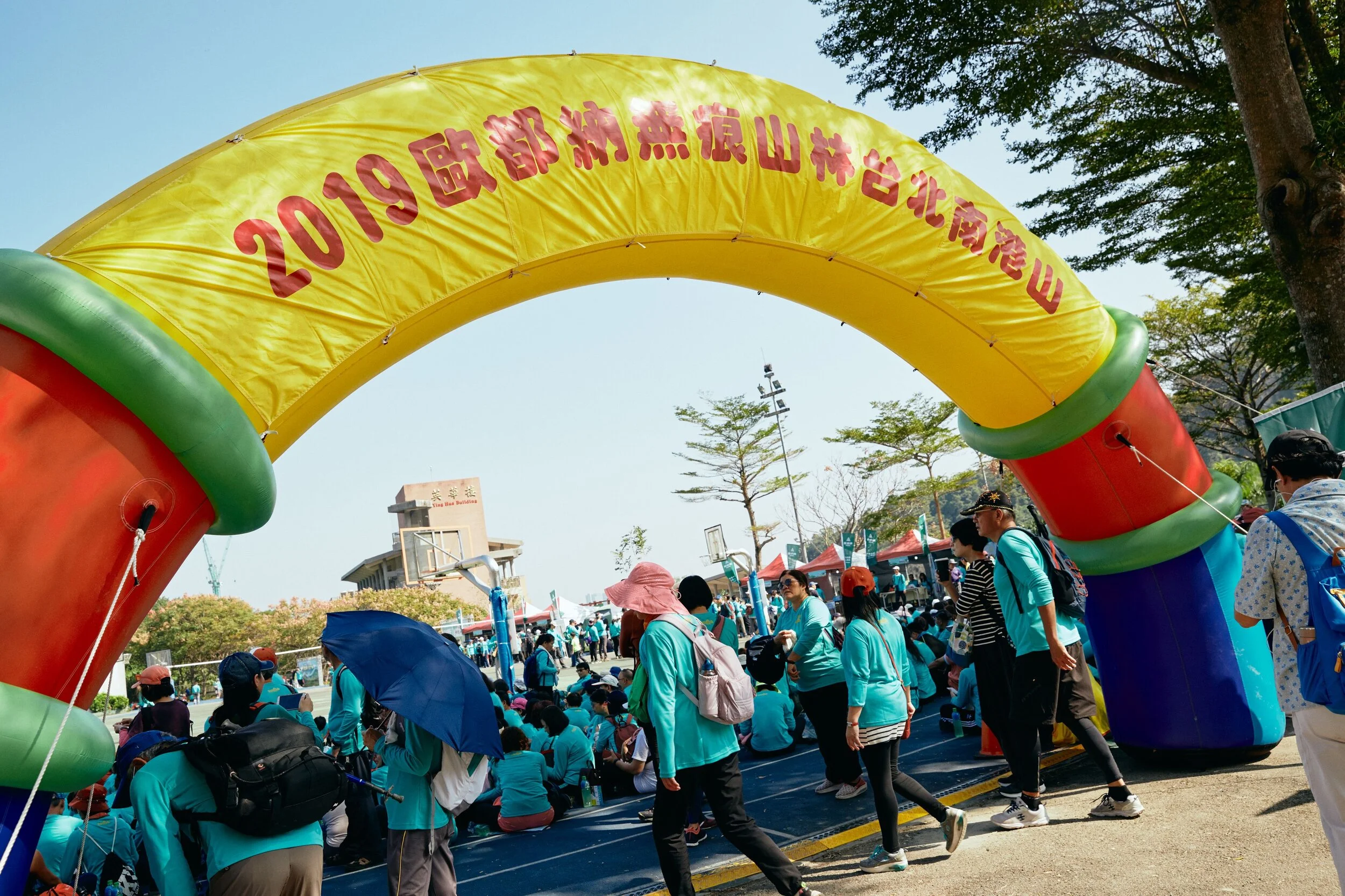 20191117-events-atunas-hiking-taipei-歐都納-無痕山林-永春高中-台北場_50.jpg
