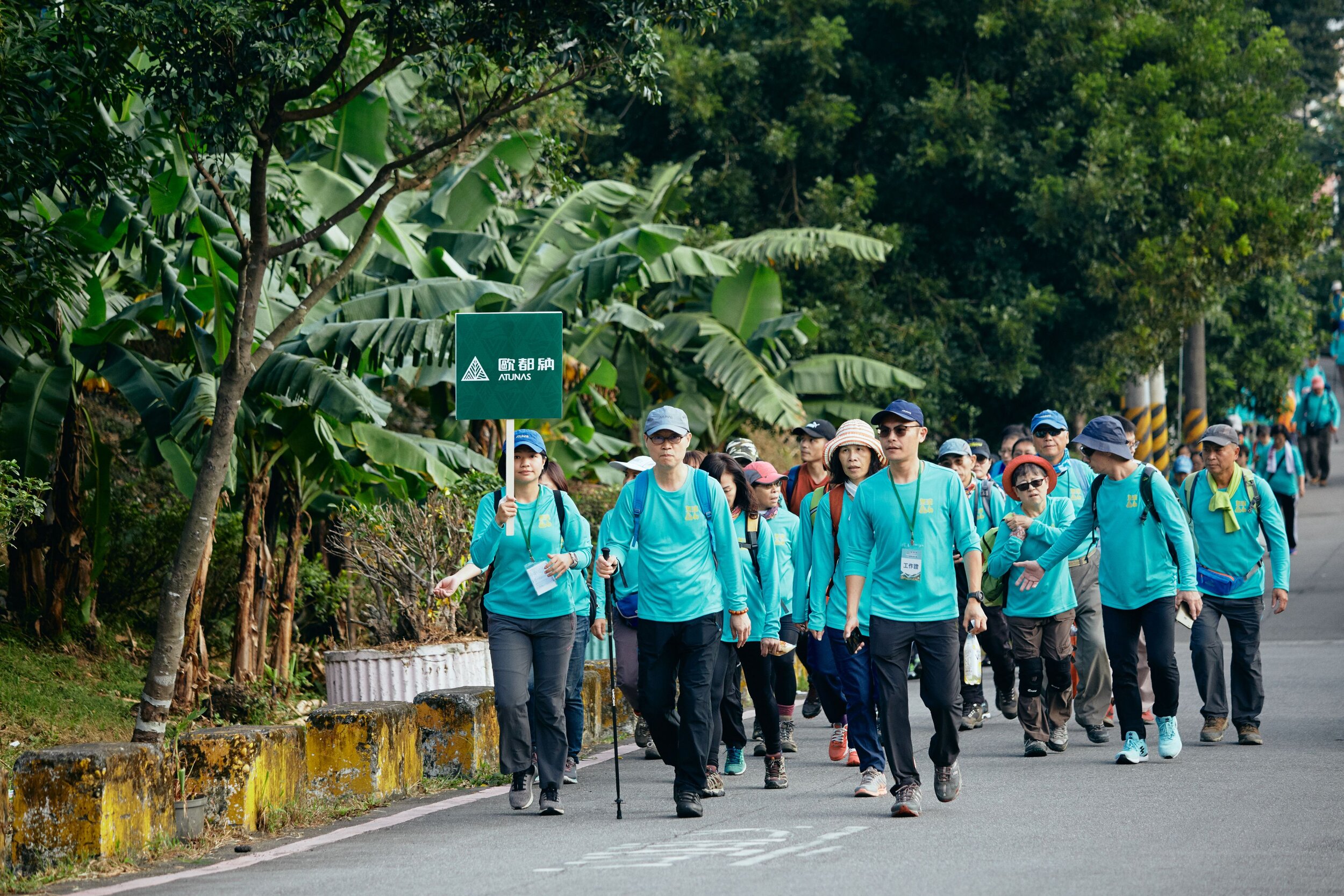 20191117-events-atunas-hiking-taipei-歐都納-無痕山林-永春高中-台北場_09.jpg