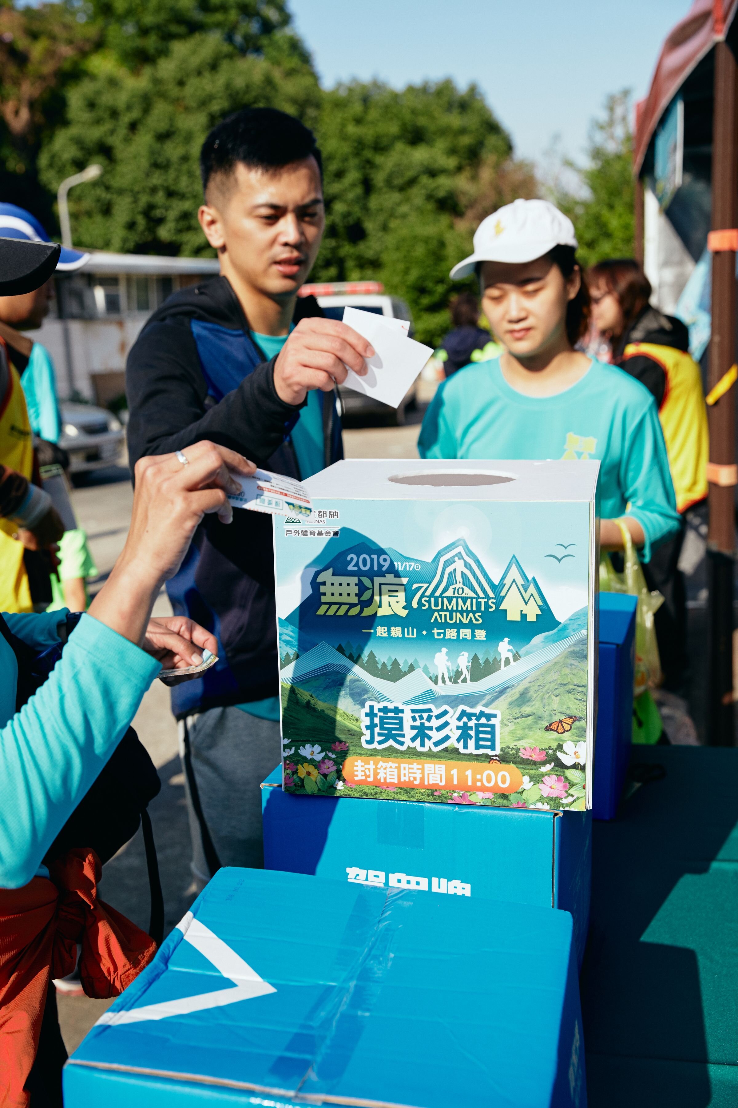 20191117-events-atunas-hiking-taipei-歐都納-無痕山林-永春高中-台北場_27.jpg