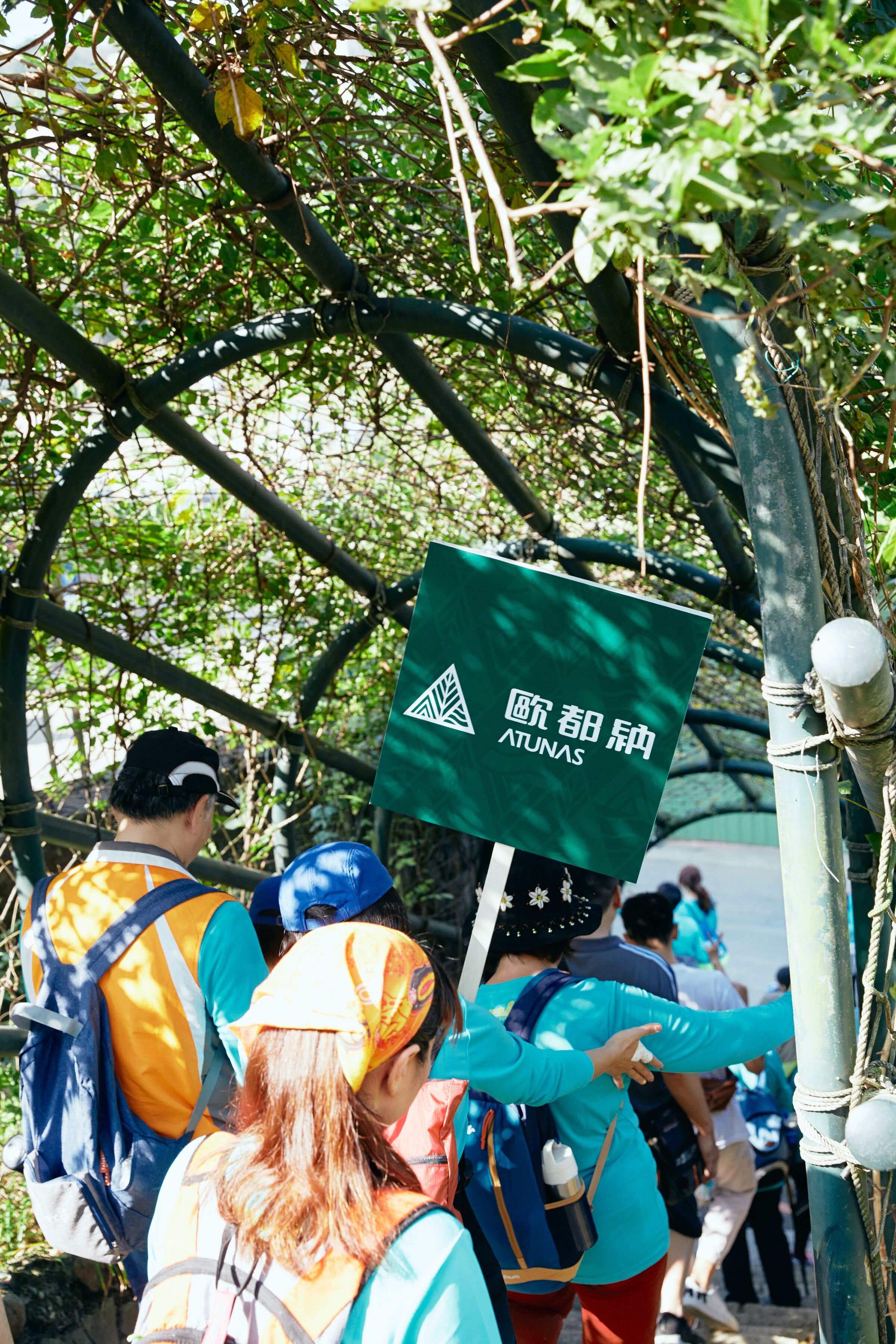 20191117-events-atunas-hiking-taipei-歐都納-無痕山林-永春高中-台北場_41.jpg