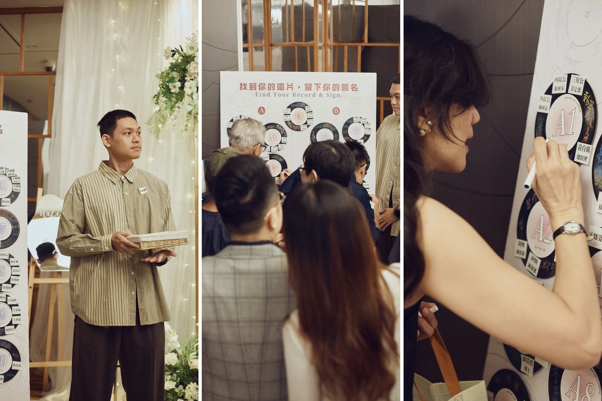 U+Z-wedding-lunch-grand-hilai-kaohsiung-婚禮午宴-高雄漢來大飯店_50.jpg