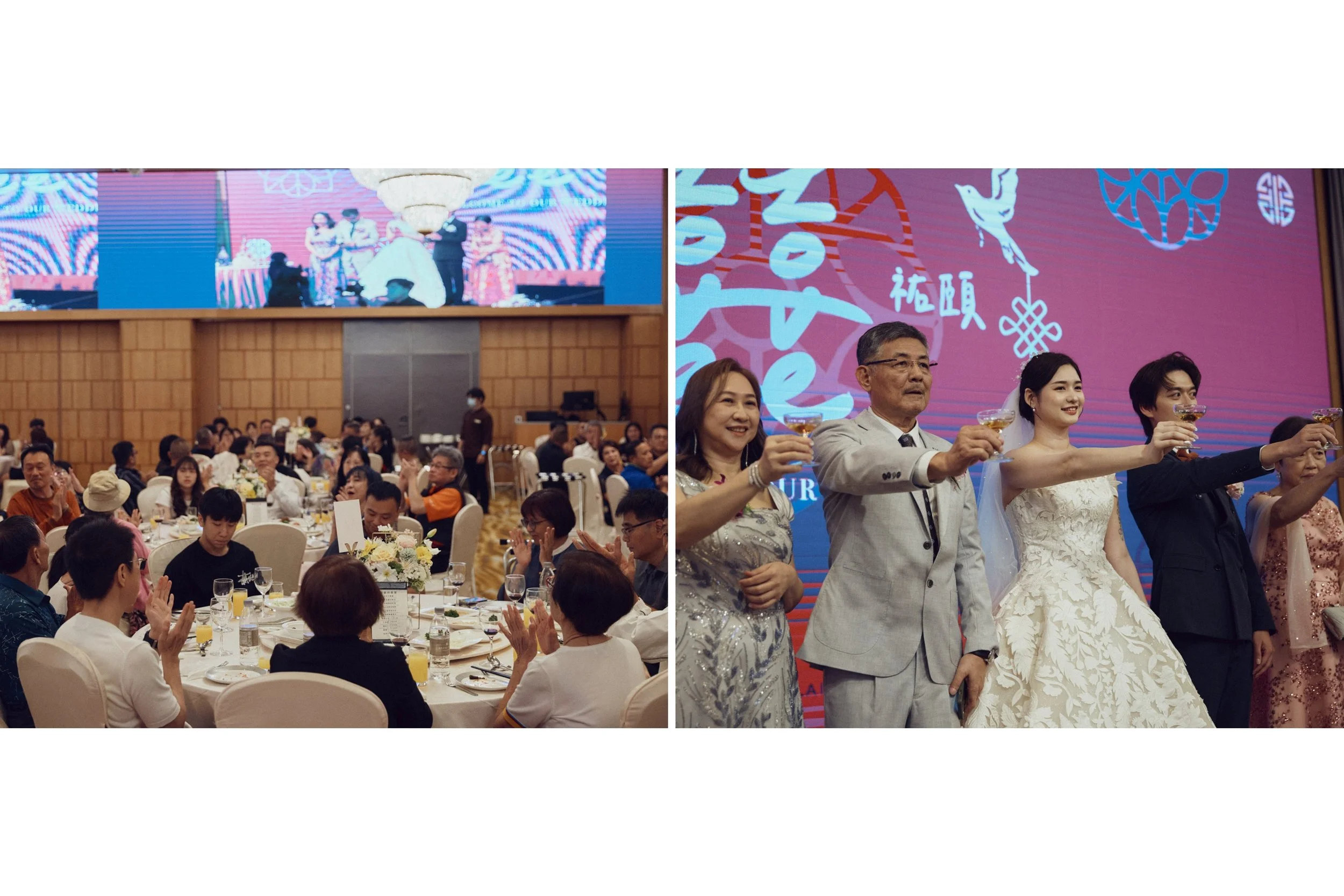 U+Z-wedding-lunch-grand-hilai-kaohsiung-婚禮午宴-高雄漢來大飯店_97.jpg